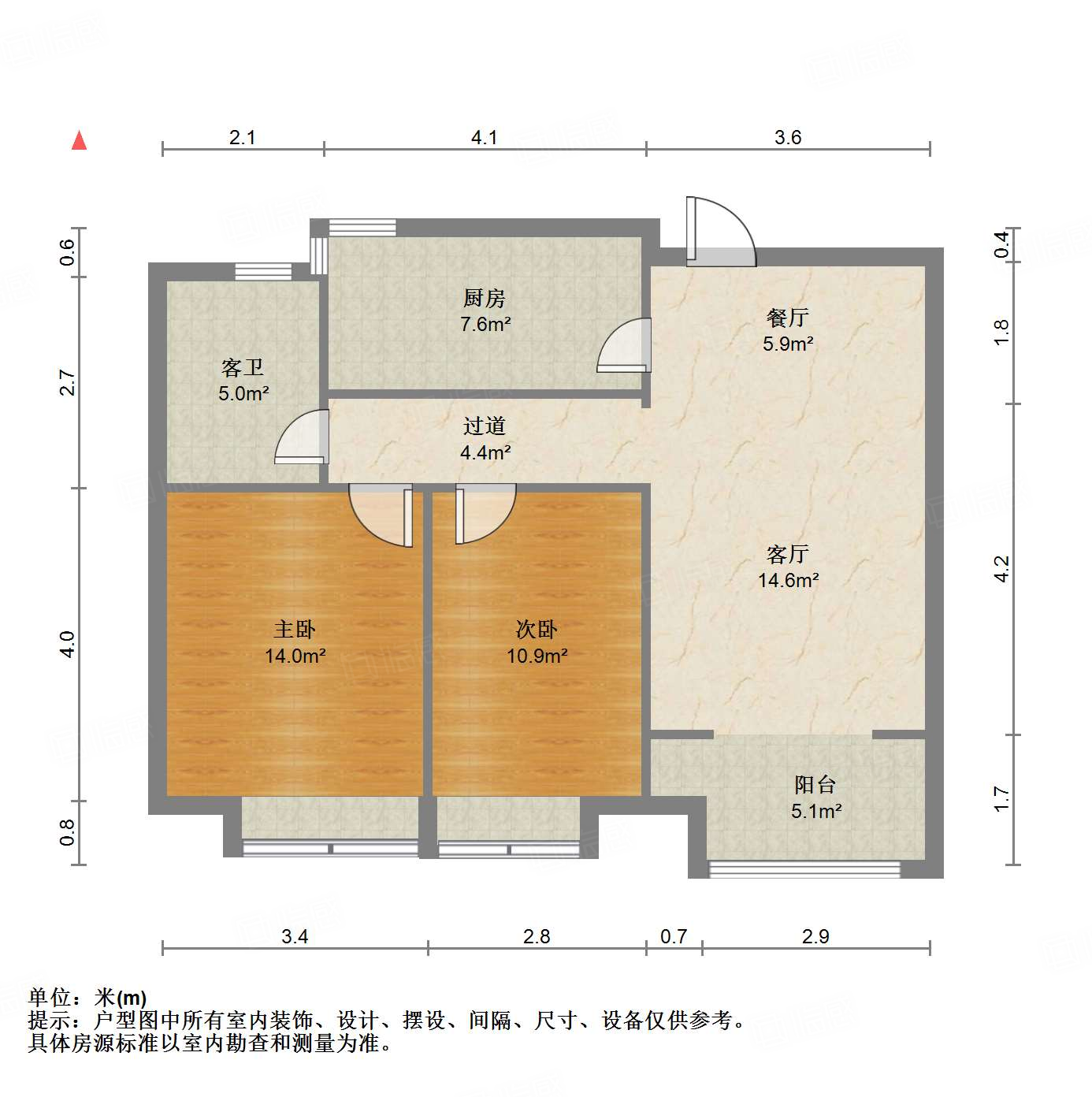 中建锦绣城一期