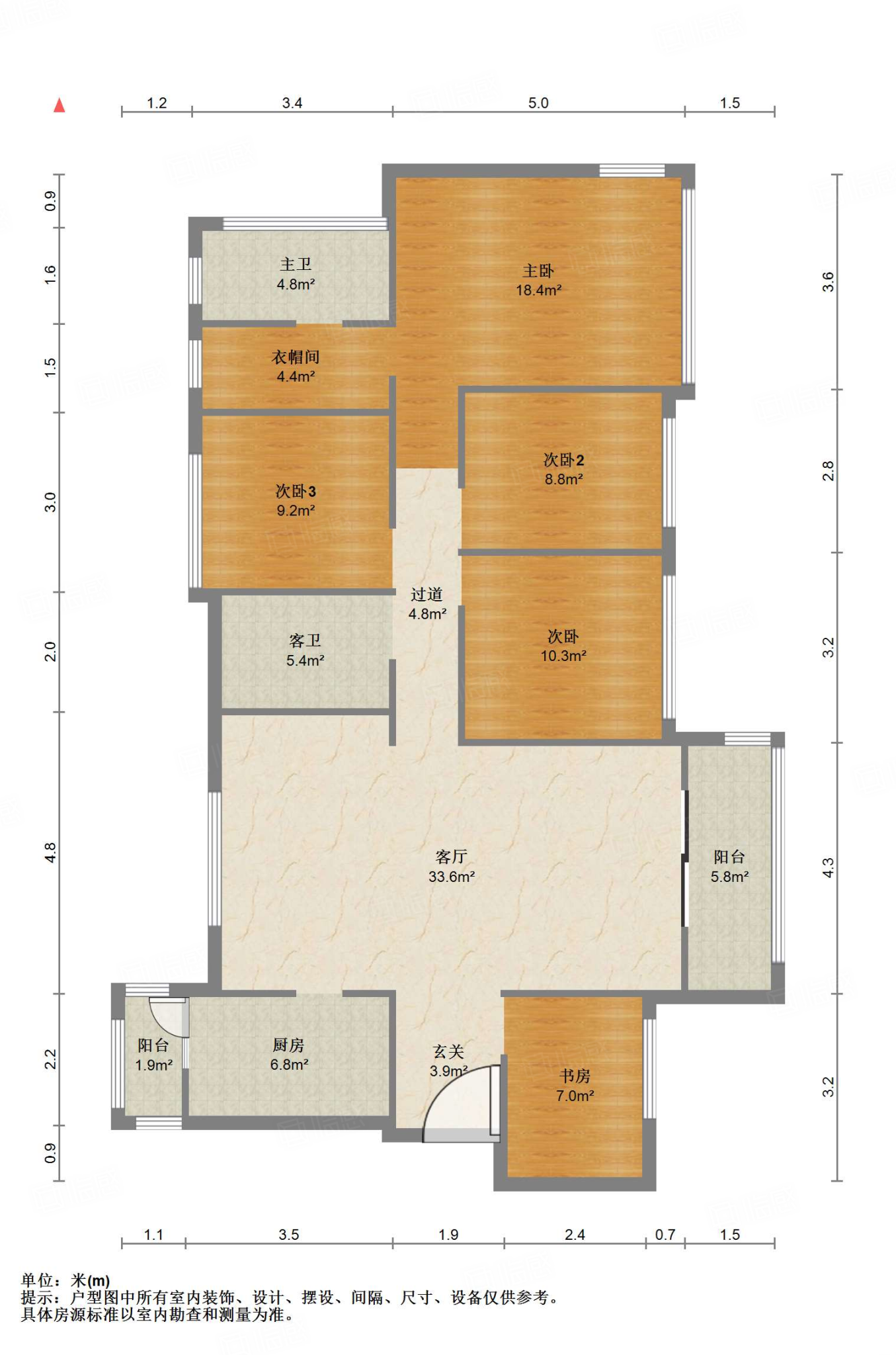 朗基御今缘5室2厅130.45㎡410万二手房图片