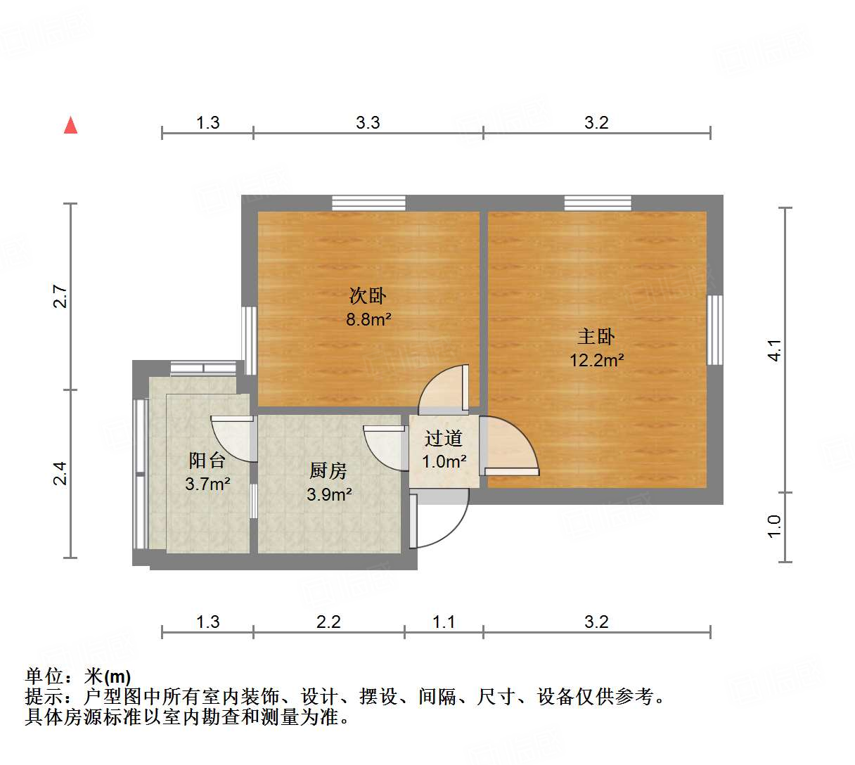 堤口路铁路宿舍