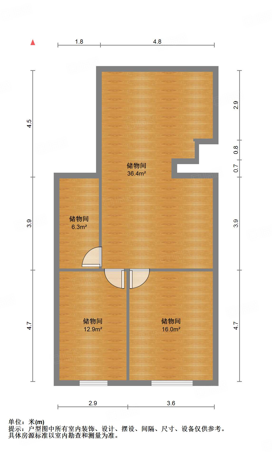 明湖小区东区四区