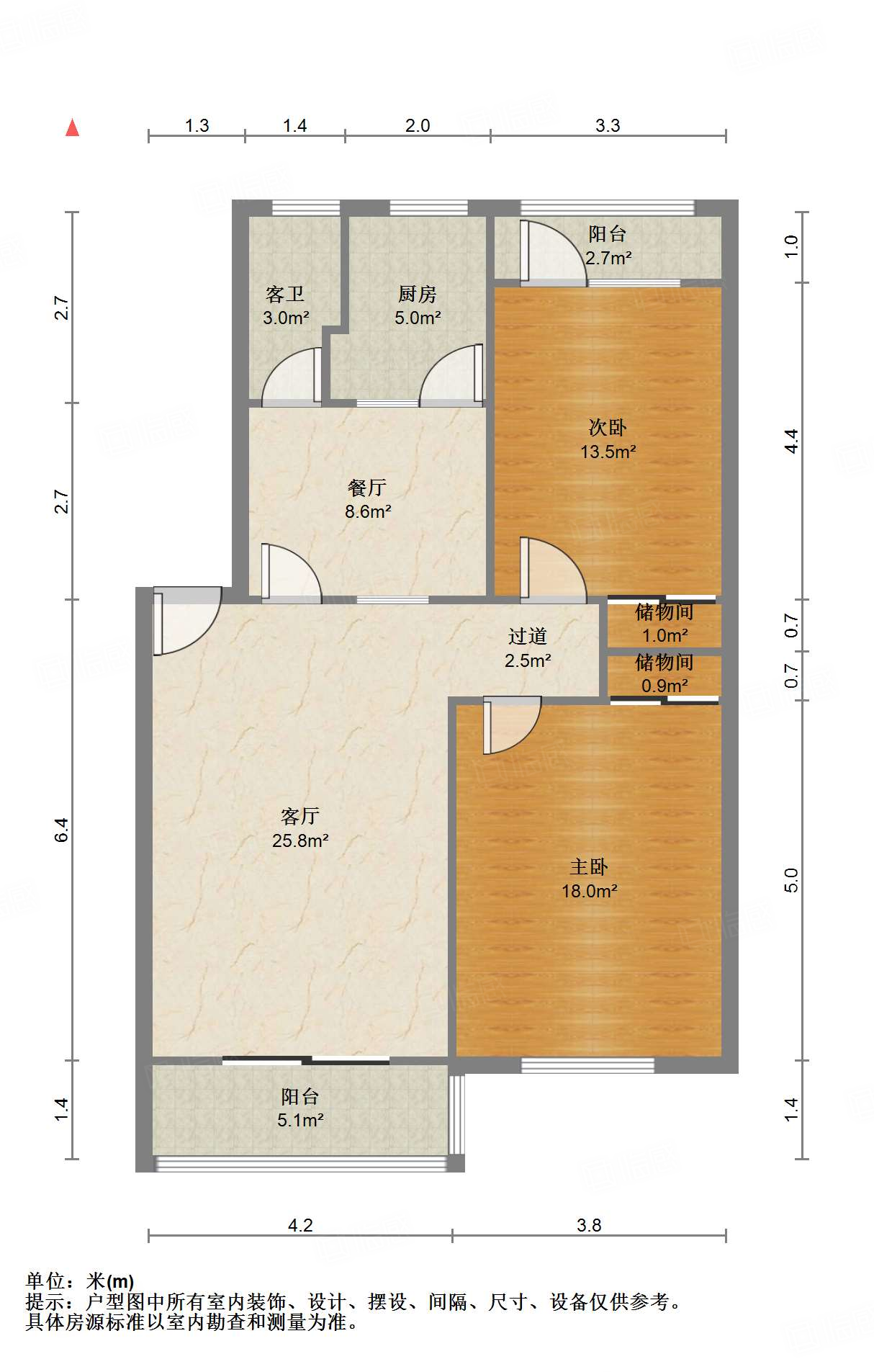 闵子骞路58-1号（农资公司宿舍）