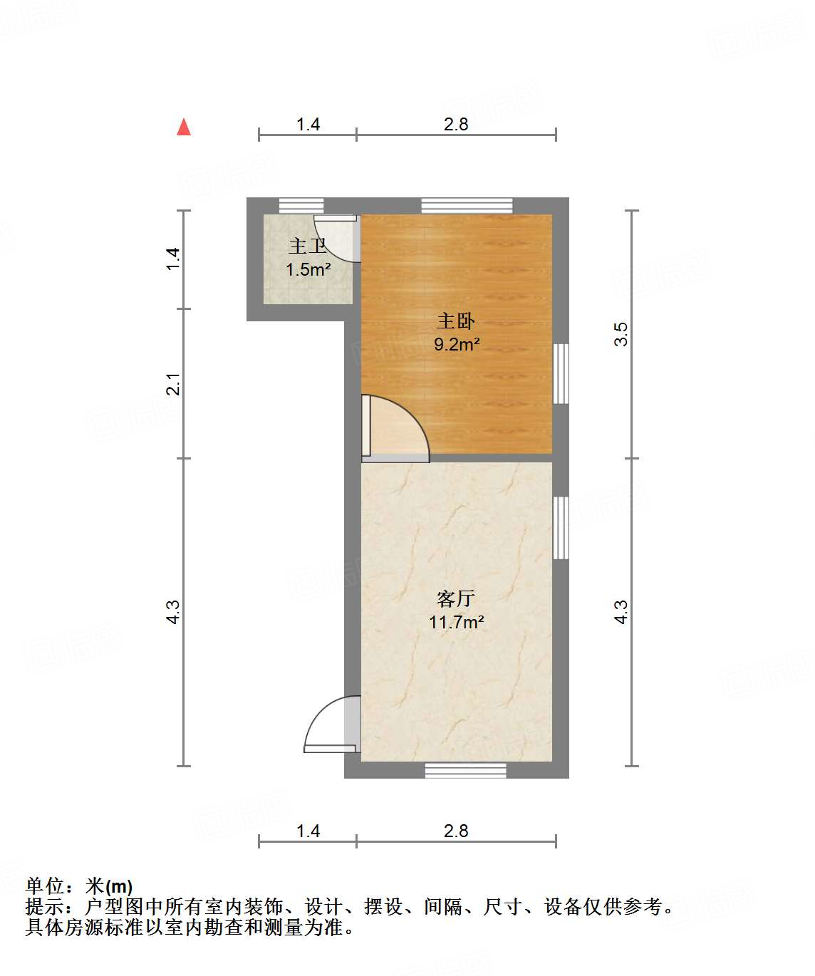 复兴大街单位宿舍