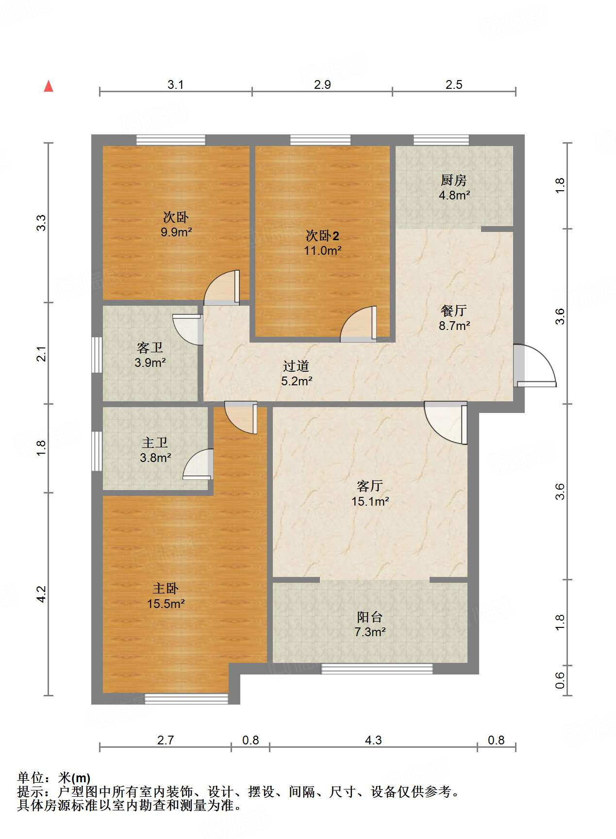 中建长清湖和园