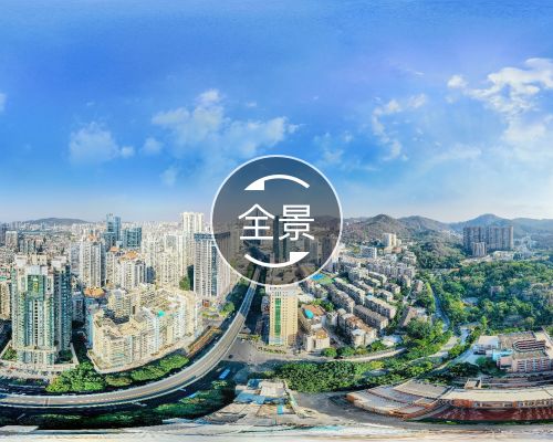 华普大厦,厦禾路846-860号-厦门华普大厦二手房,租房-厦门安居客