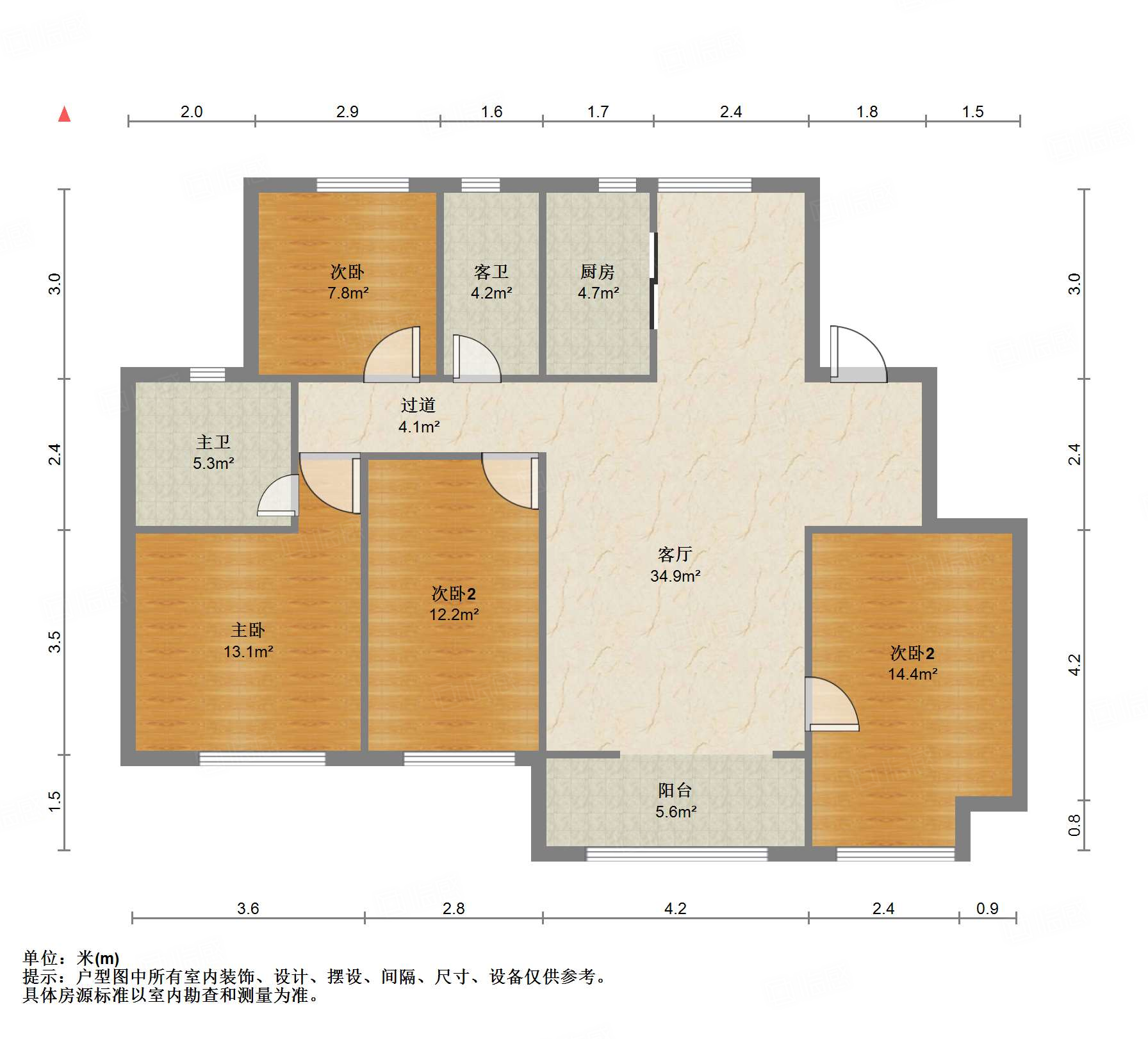 融创文旅城点翠园