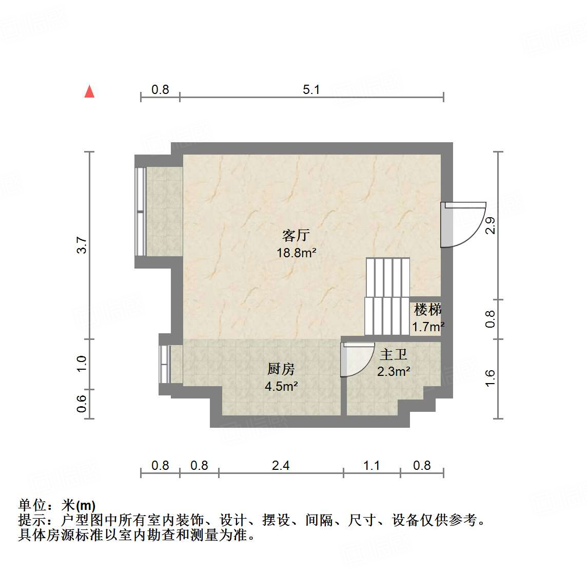 恒大睿城(商住楼)