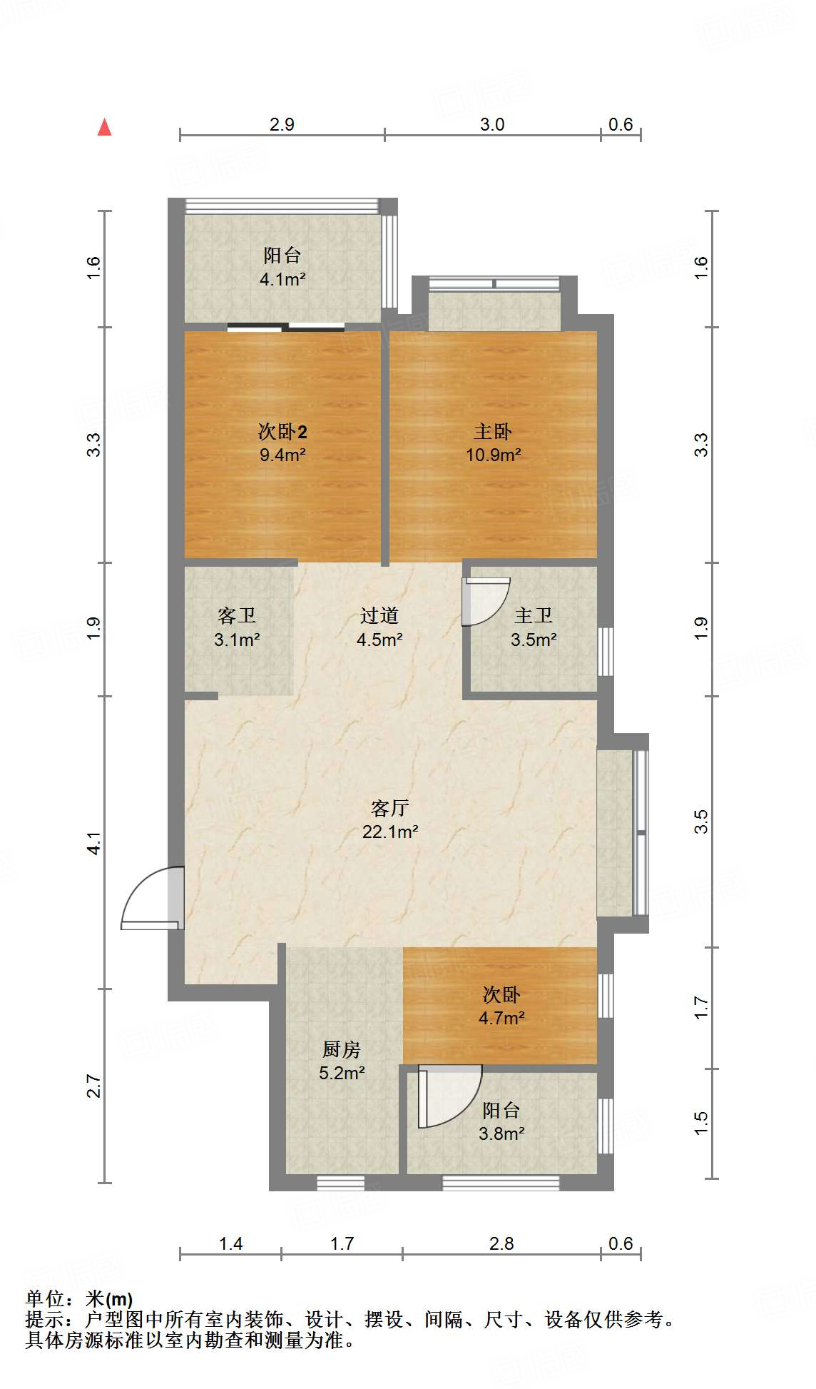 蓝光玖榕台3室2厅90㎡168万二手房图片