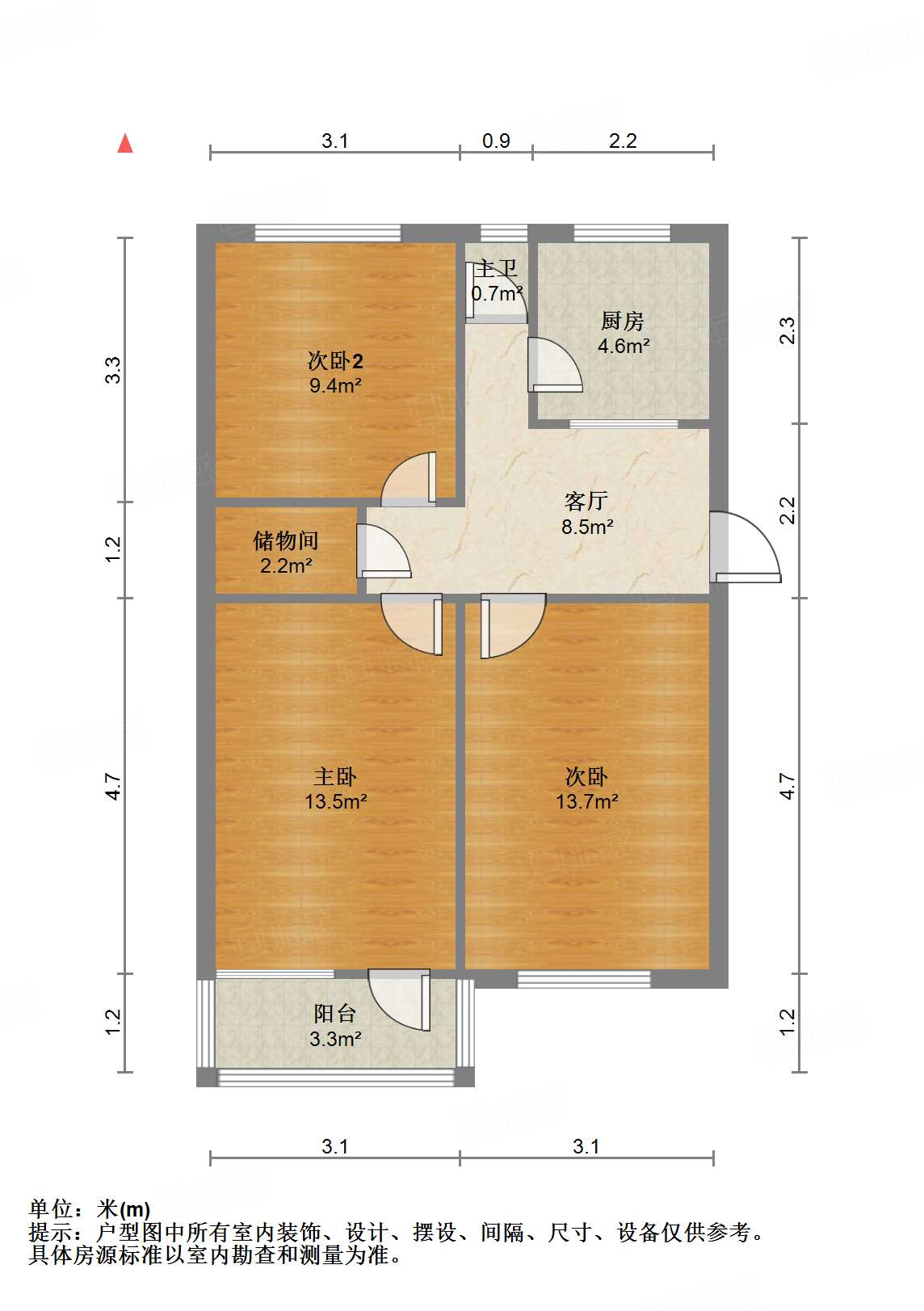 七里山南村一区