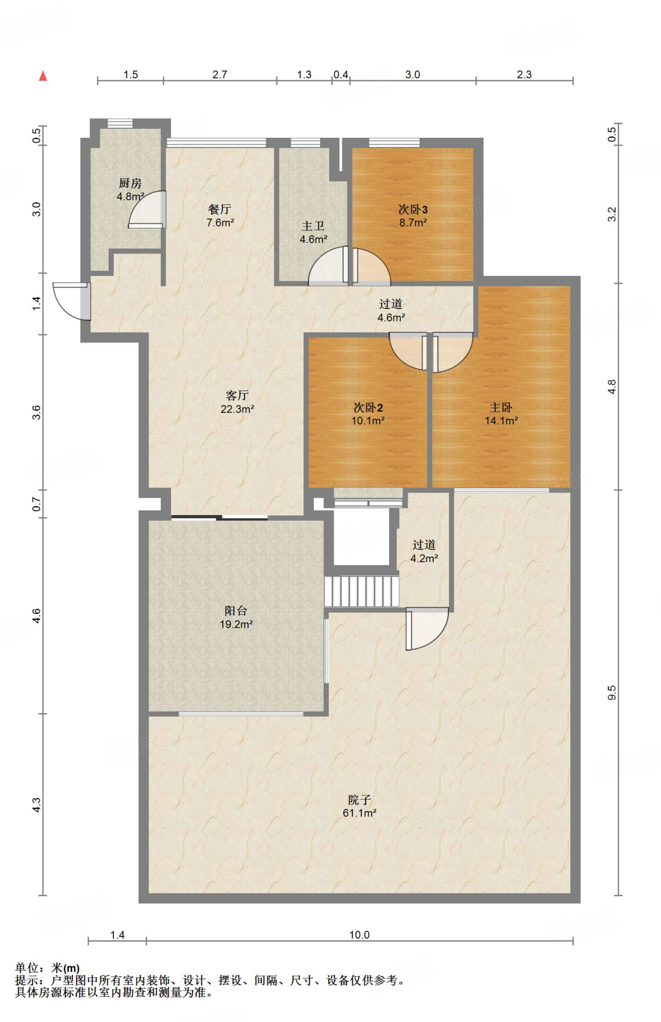 中海国际社区（御峰官邸B4）