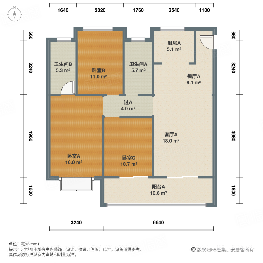 荷岸晓风花园3室2厅119.38㎡180万二手房图片