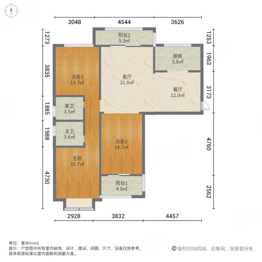 水岸观溪3室2厅130.8㎡78万二手房图片