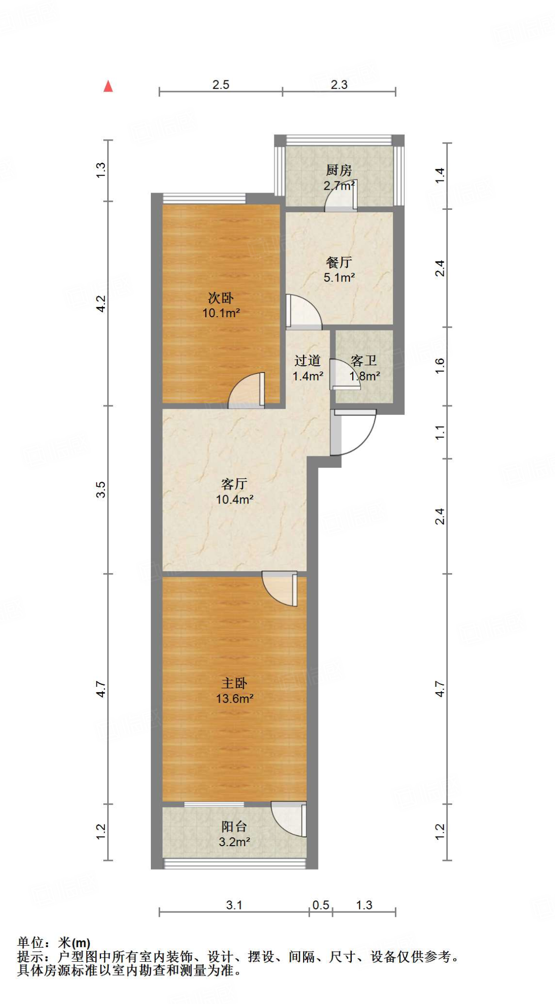 山东司法警官学院宿舍