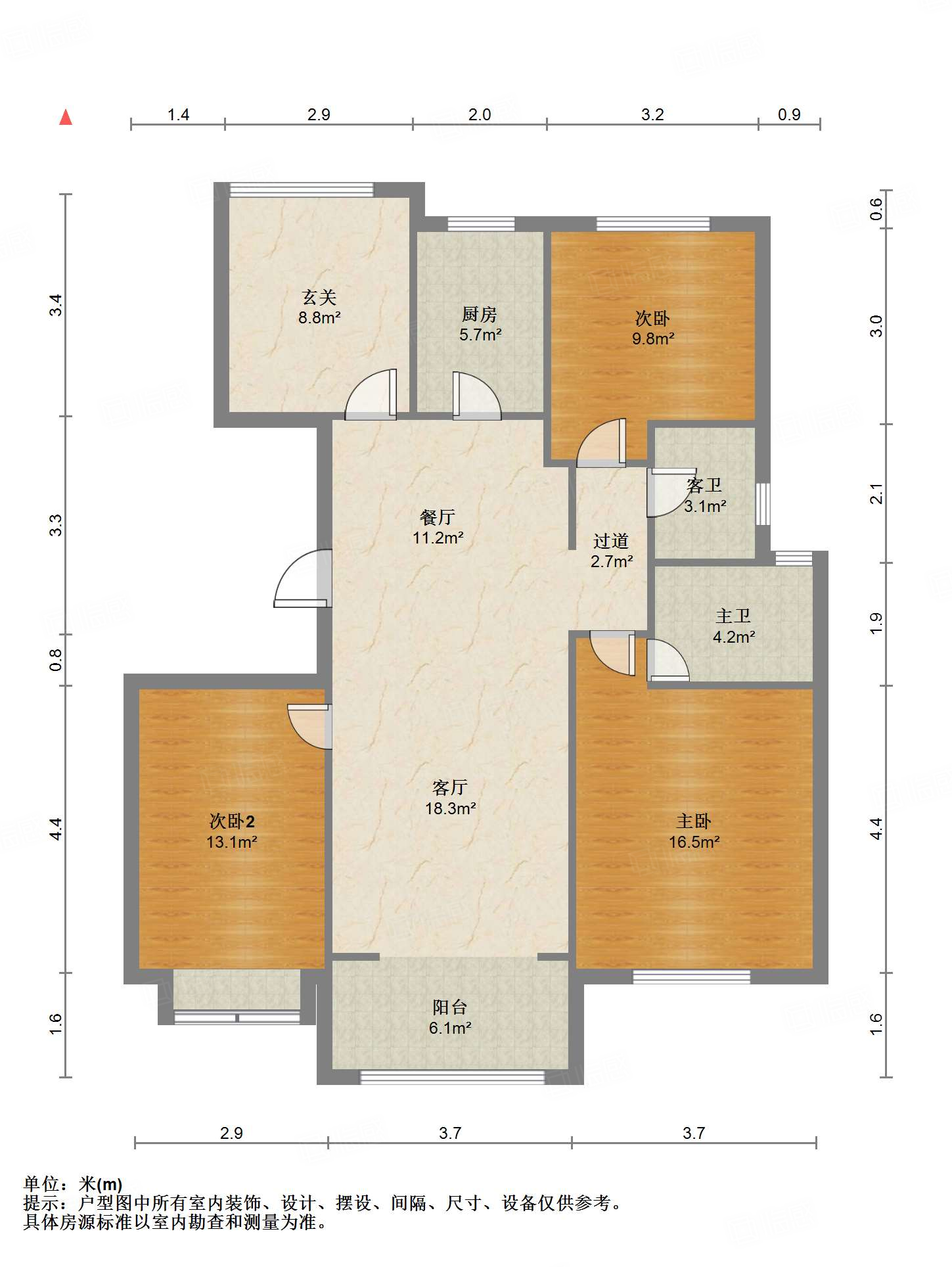 中建长清湖瀛园