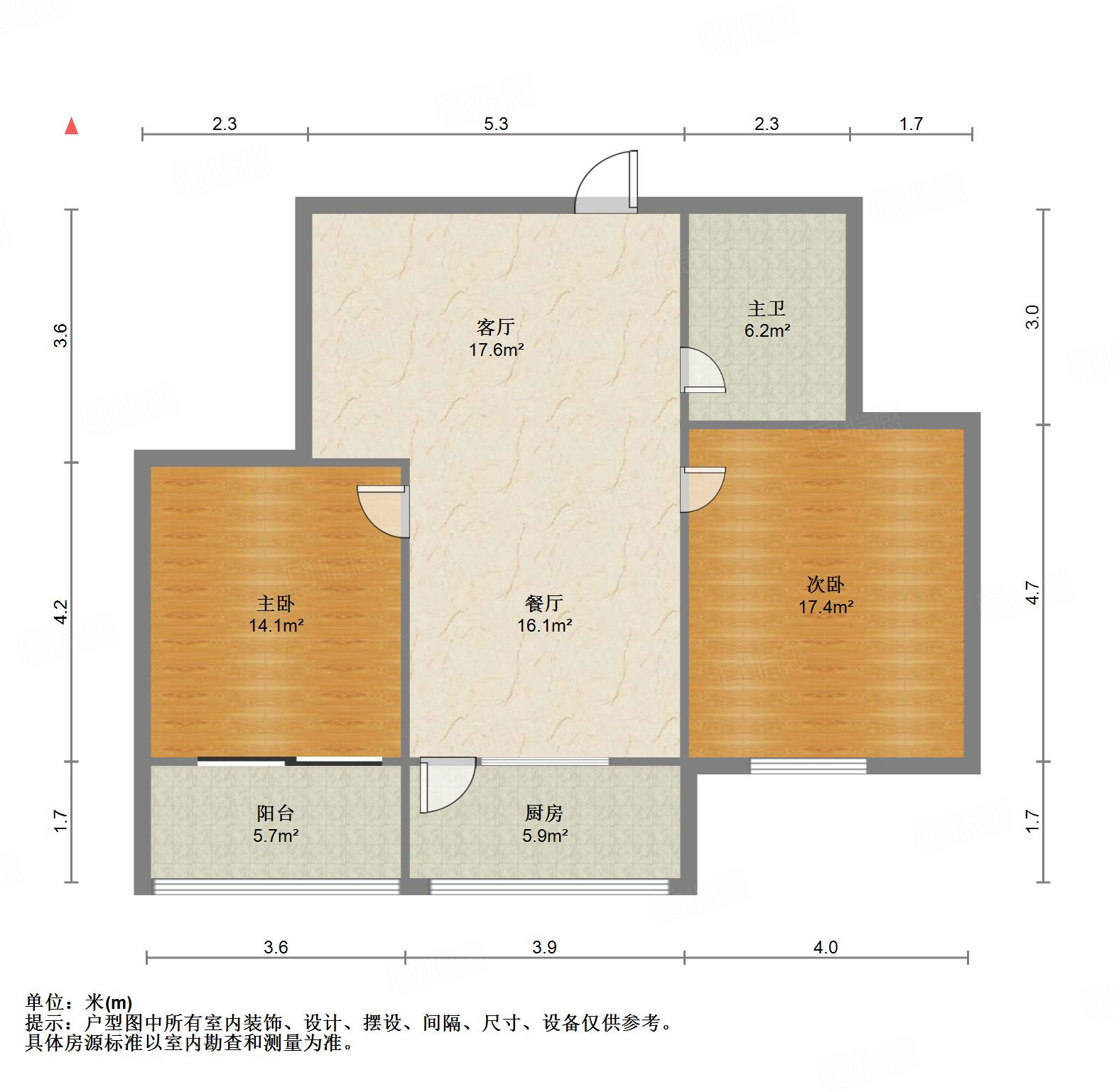 济泺路交通厅宿舍