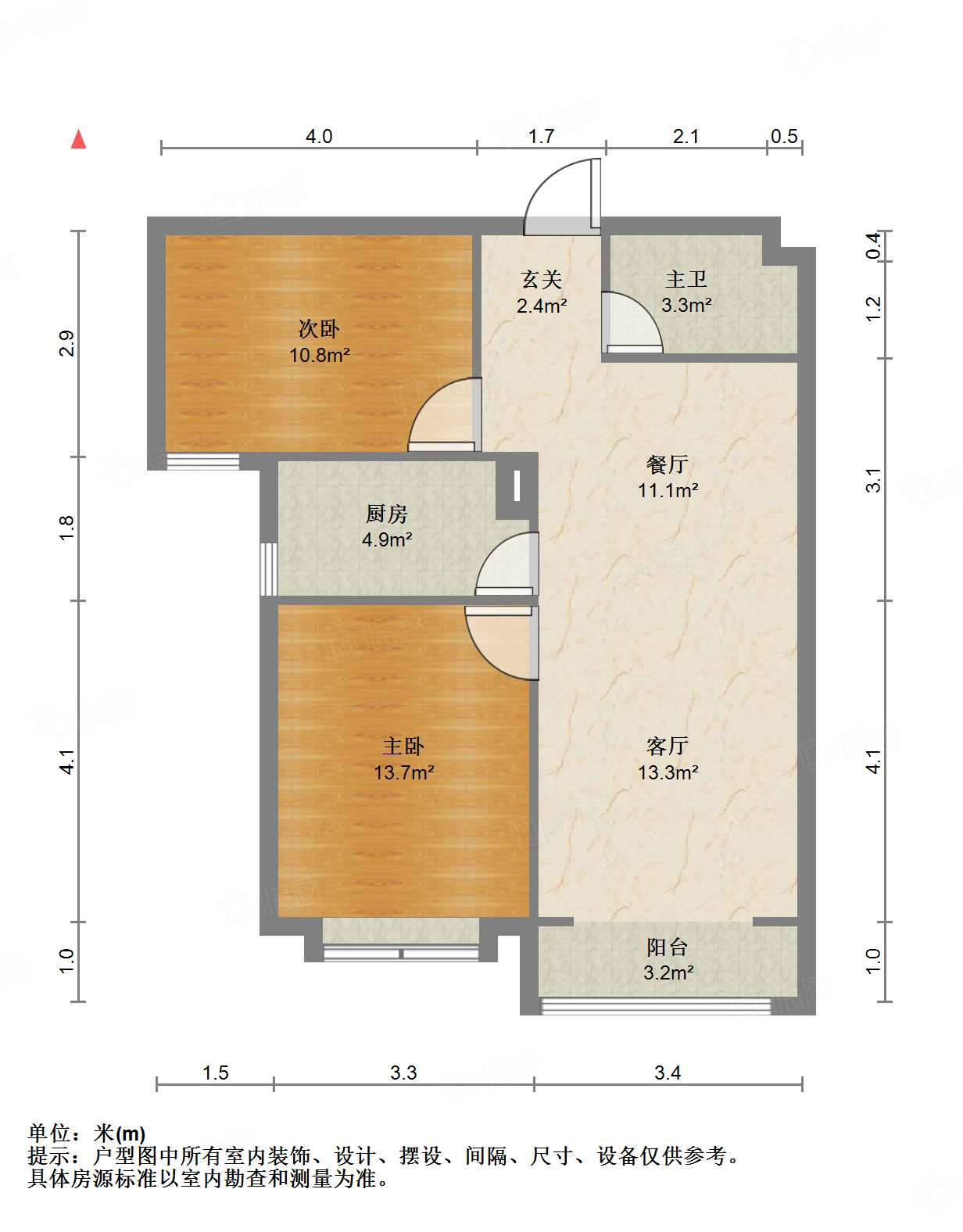 中海国际社区中央公馆南区