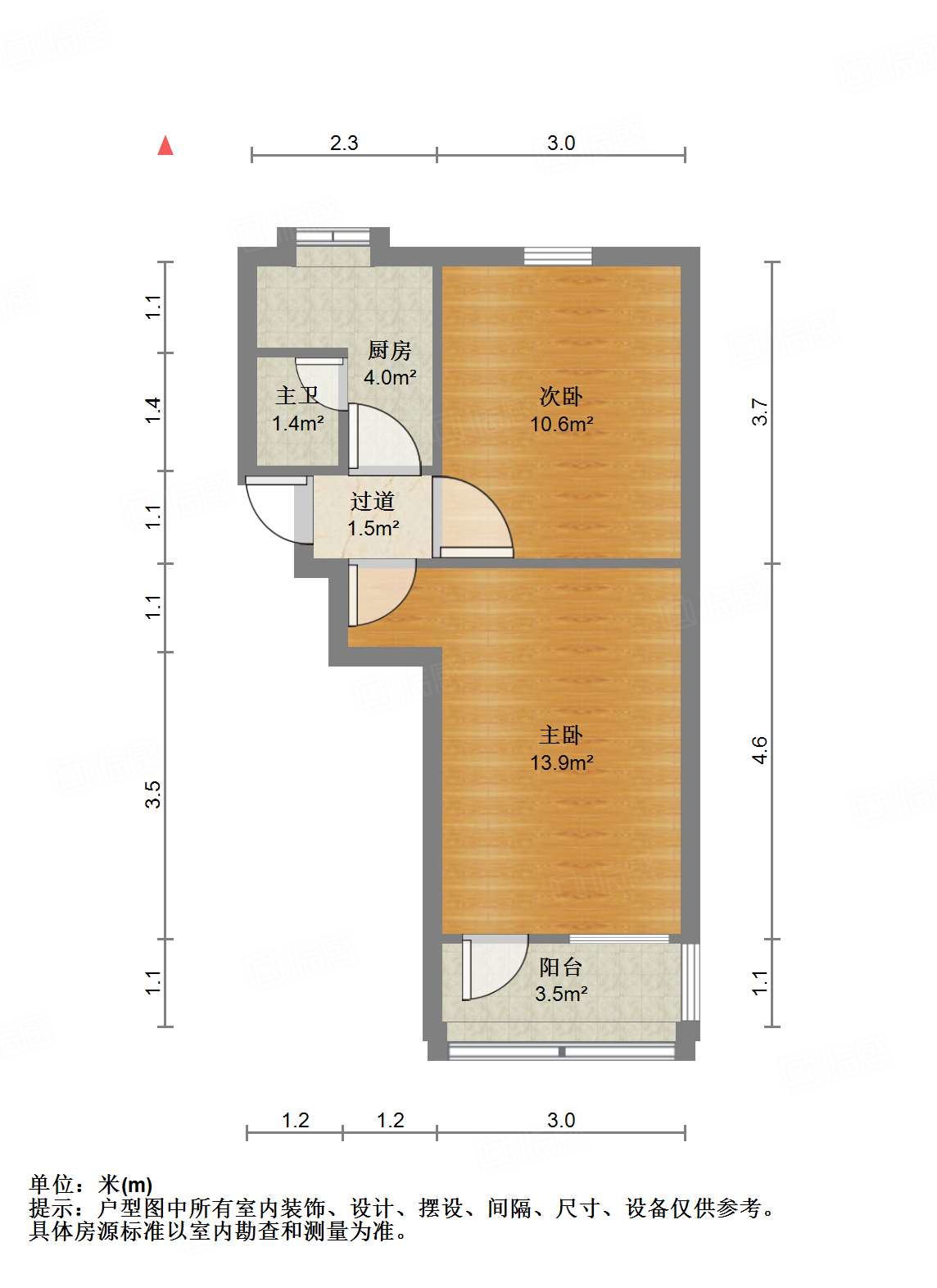 经九路单位宿舍