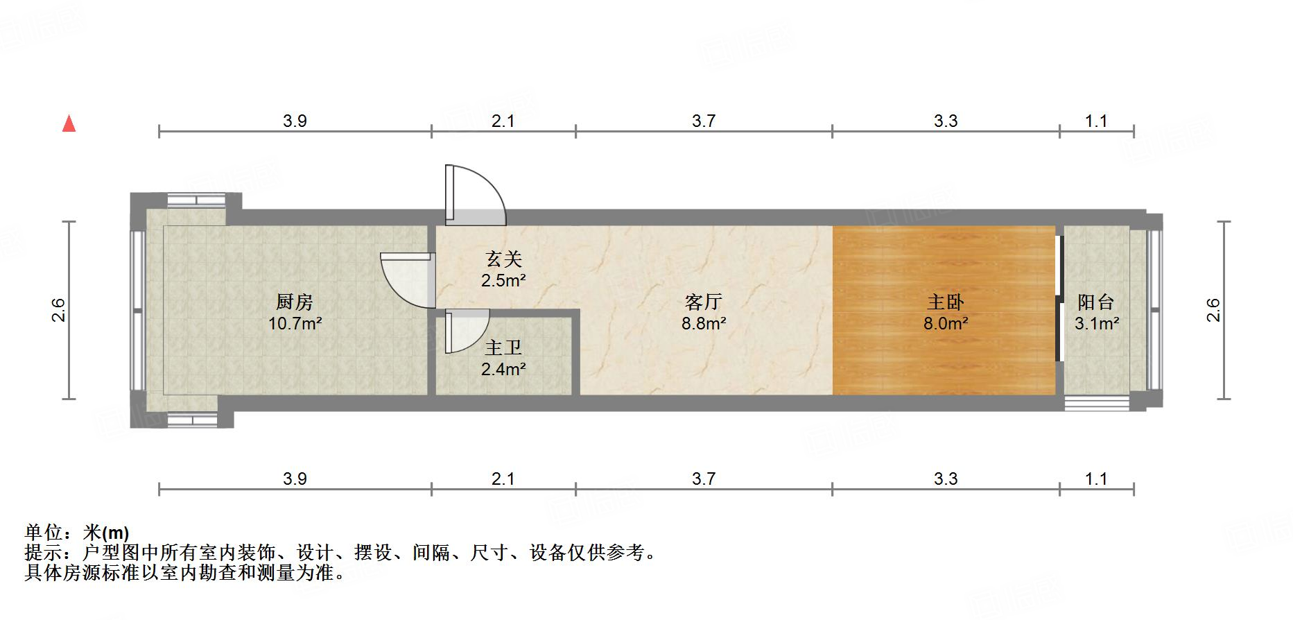 信义庄西街宿舍
