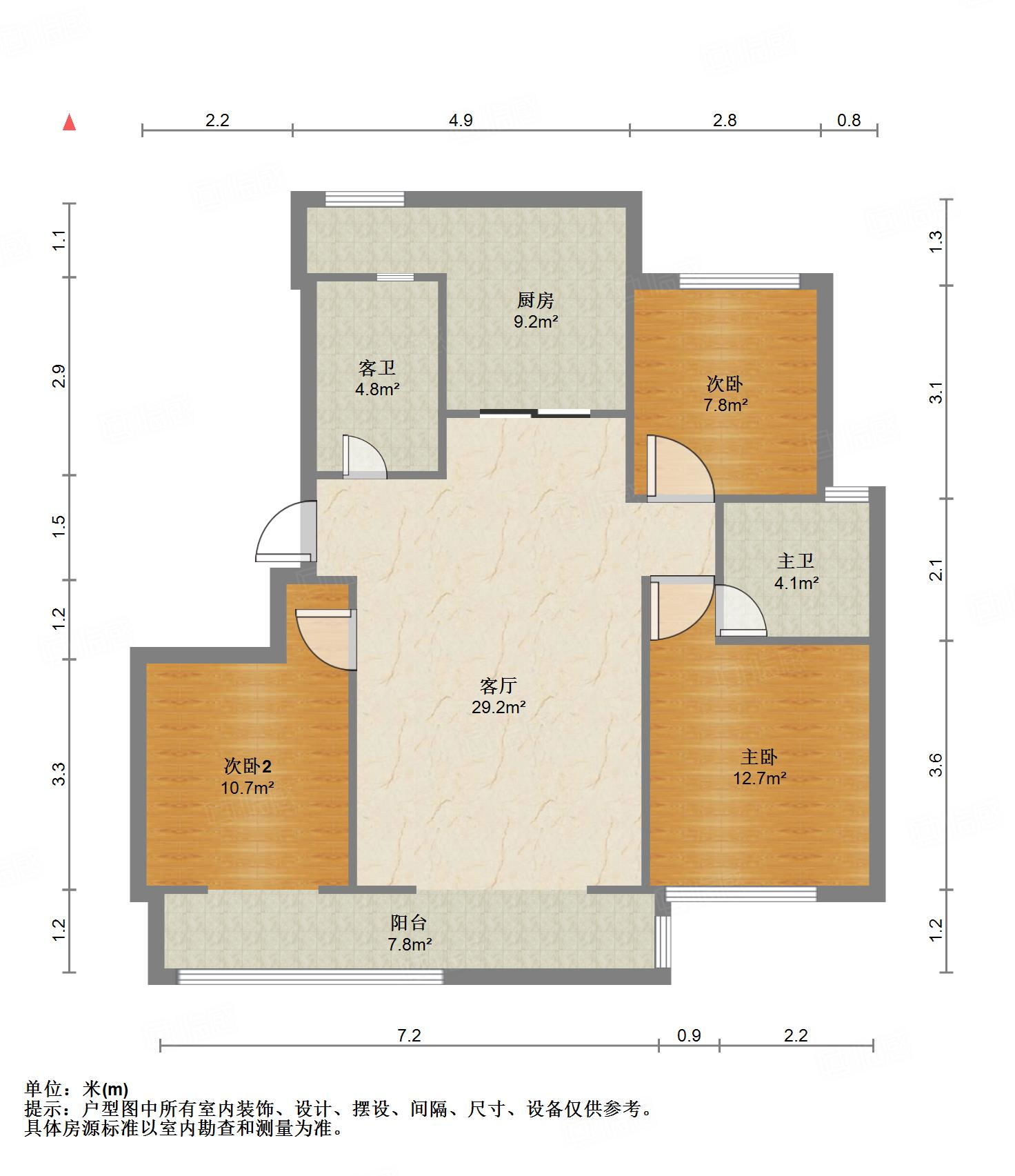 旭辉银盛泰金域蓝山