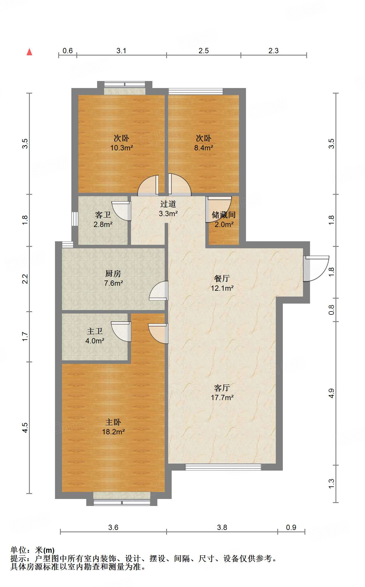 鲁能领秀城C区（八区）