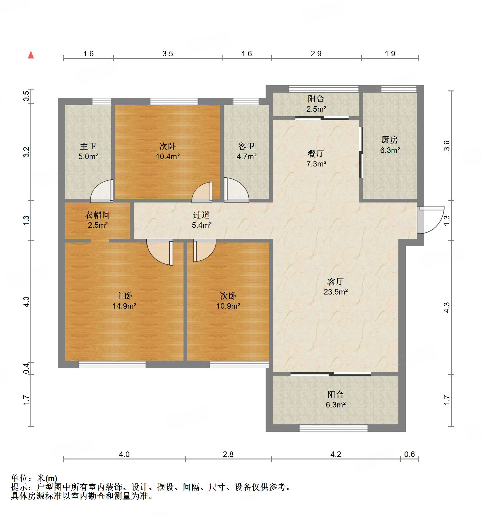 凤凰国际城北区