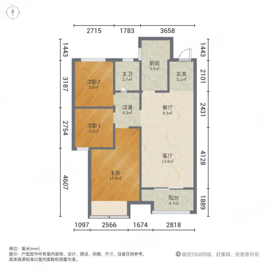 正弘青云筑3室2厅98.01㎡132万二手房图片