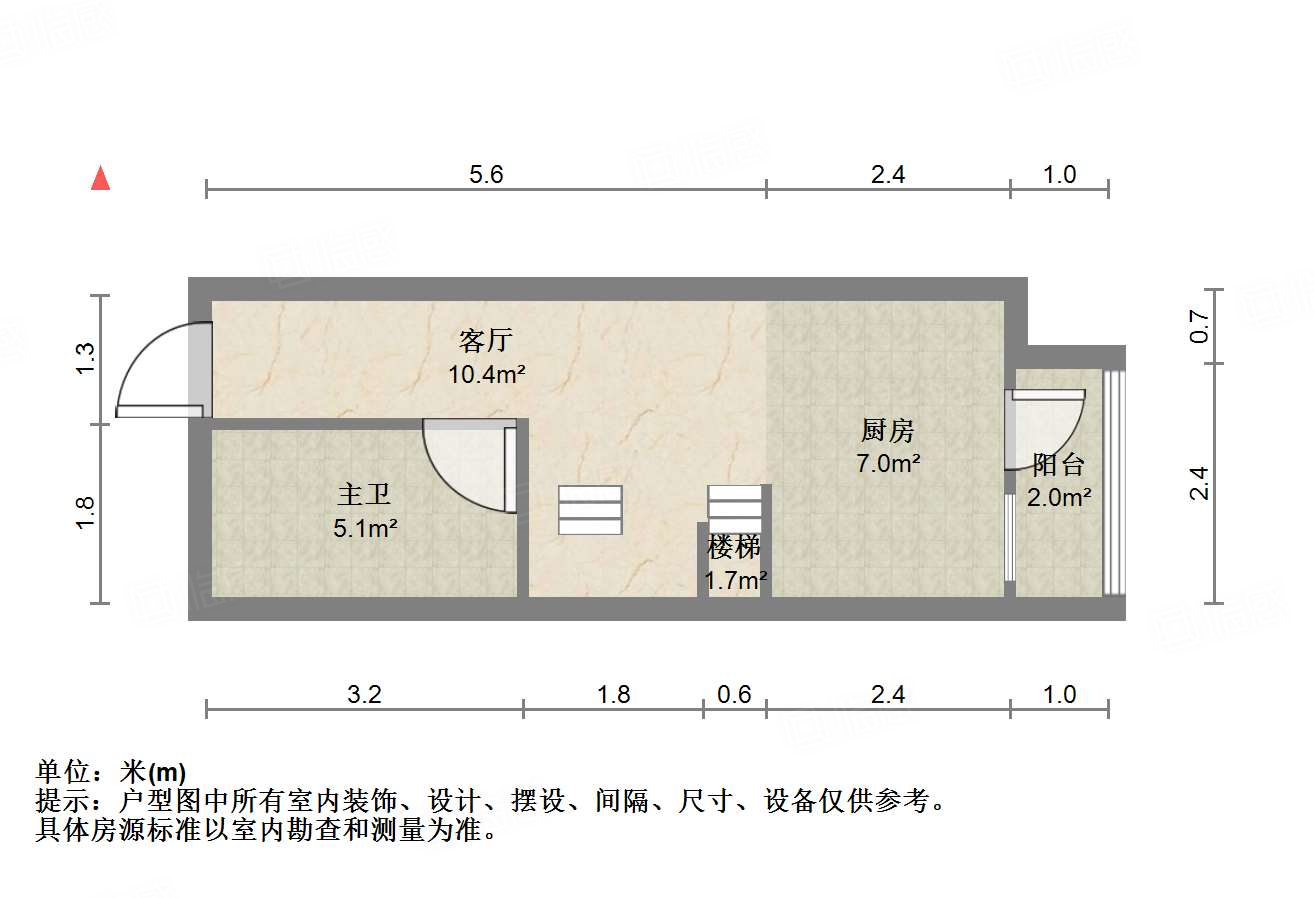 恒大滨河左岸公寓(临湖公馆花园)