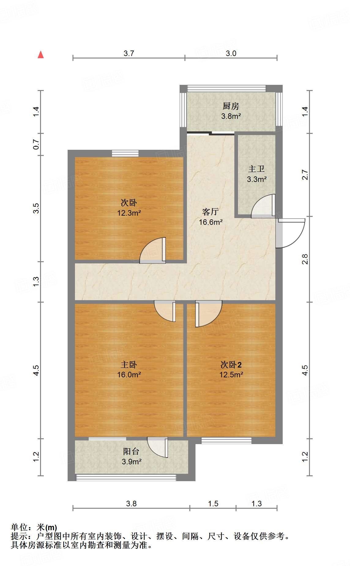 胜利大街单位宿舍