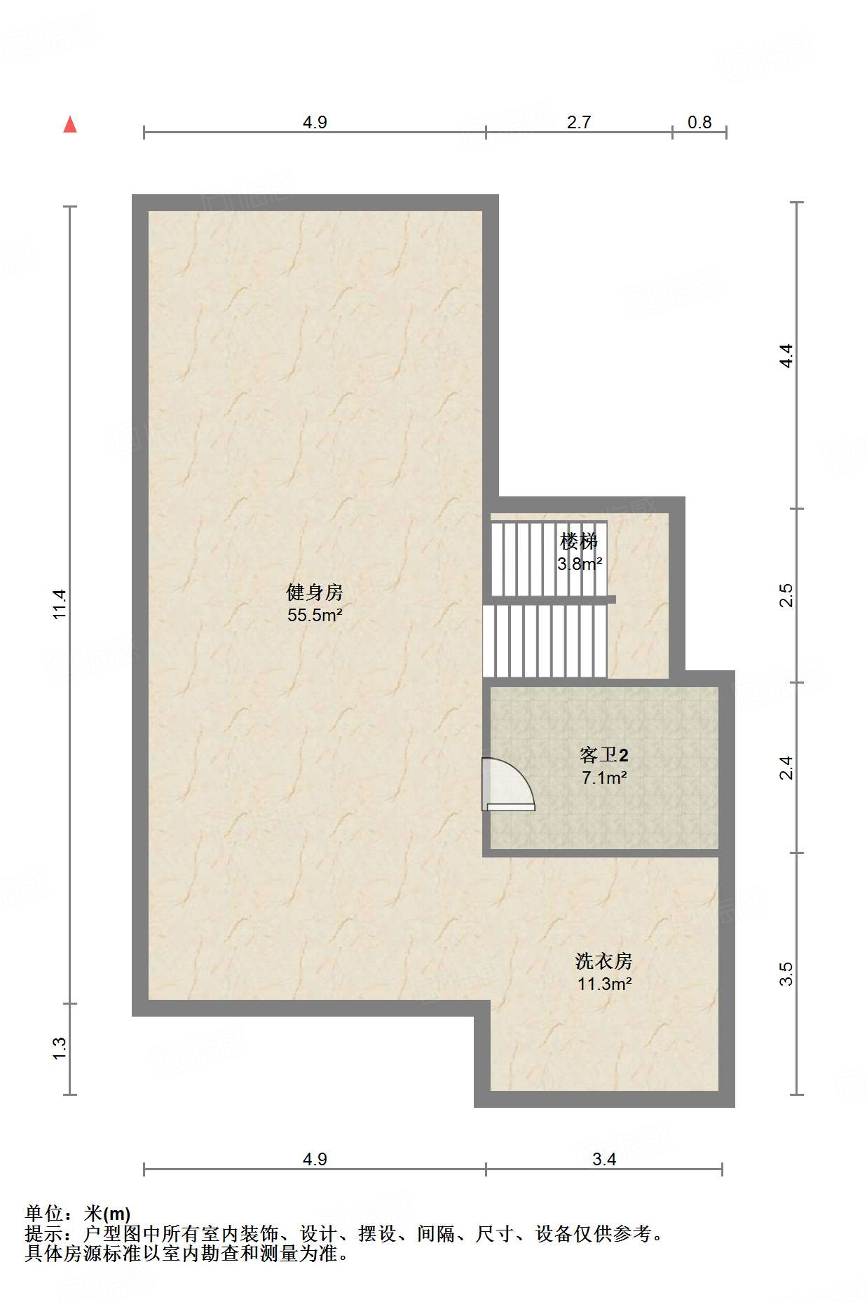 永大明珠东山花园