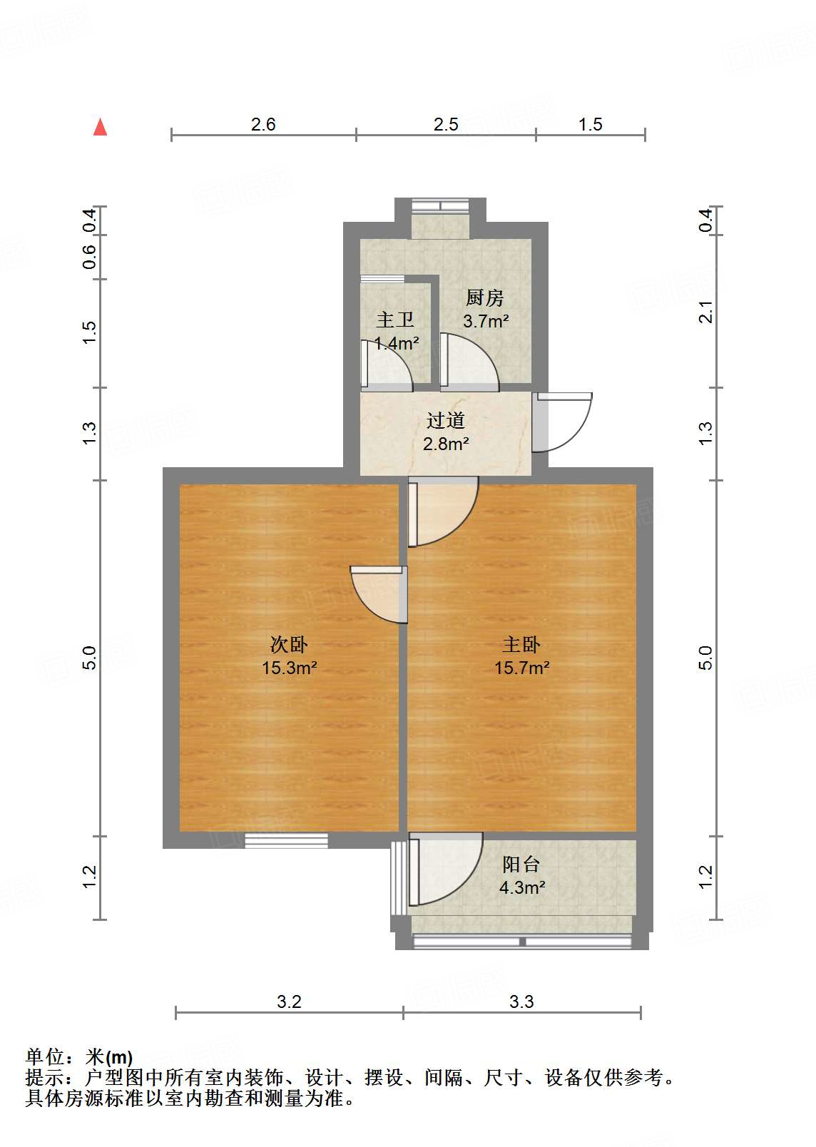 建国小经六路单位宿舍
