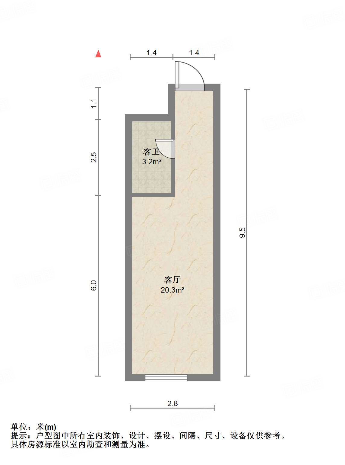 中新锦绣天地东苑一区