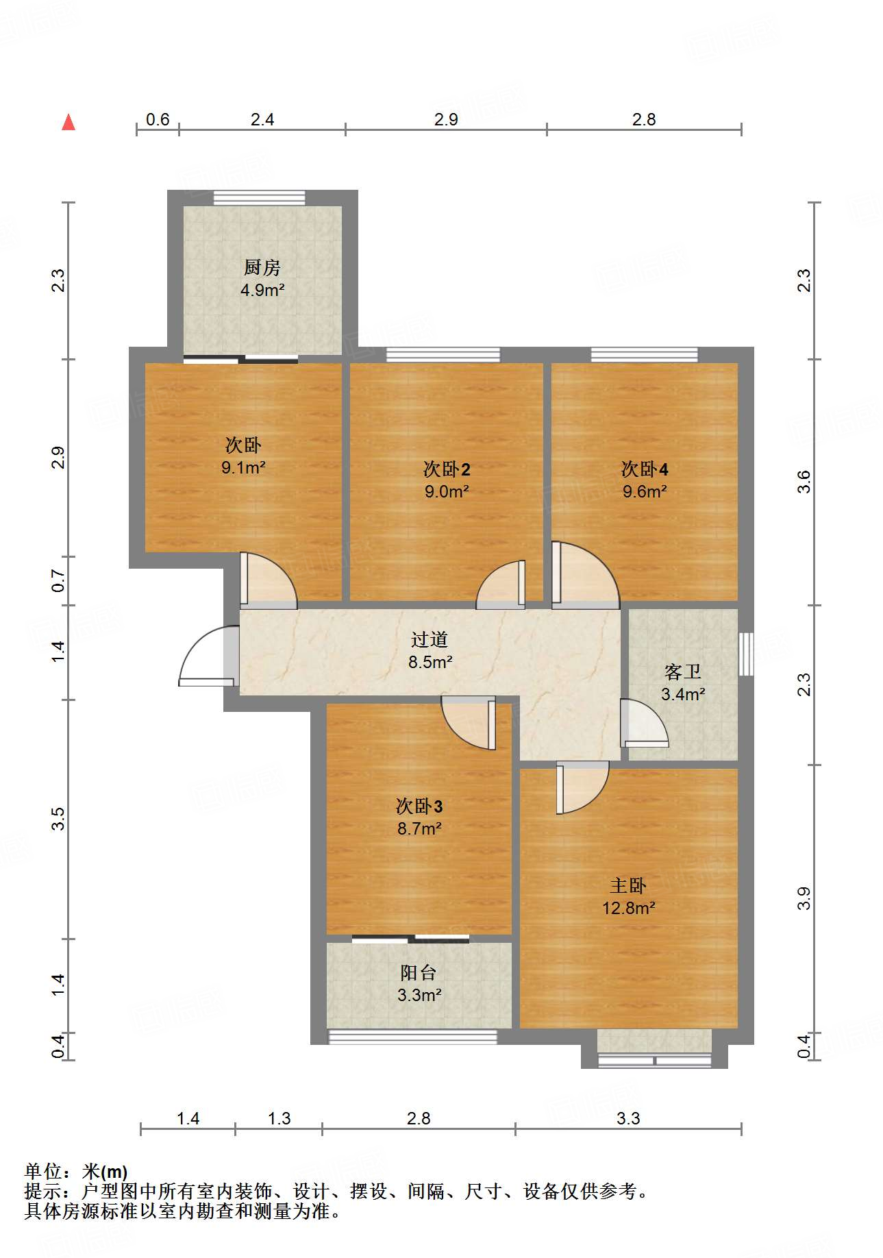 腊山南苑(二区)