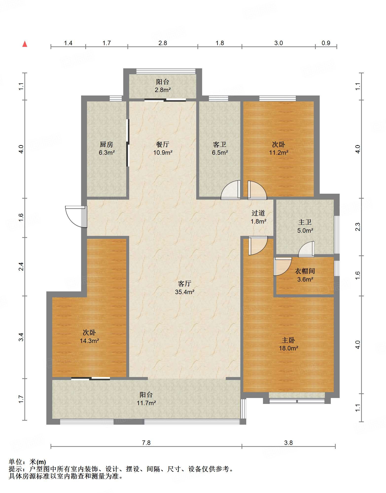 华润仰山红叶林