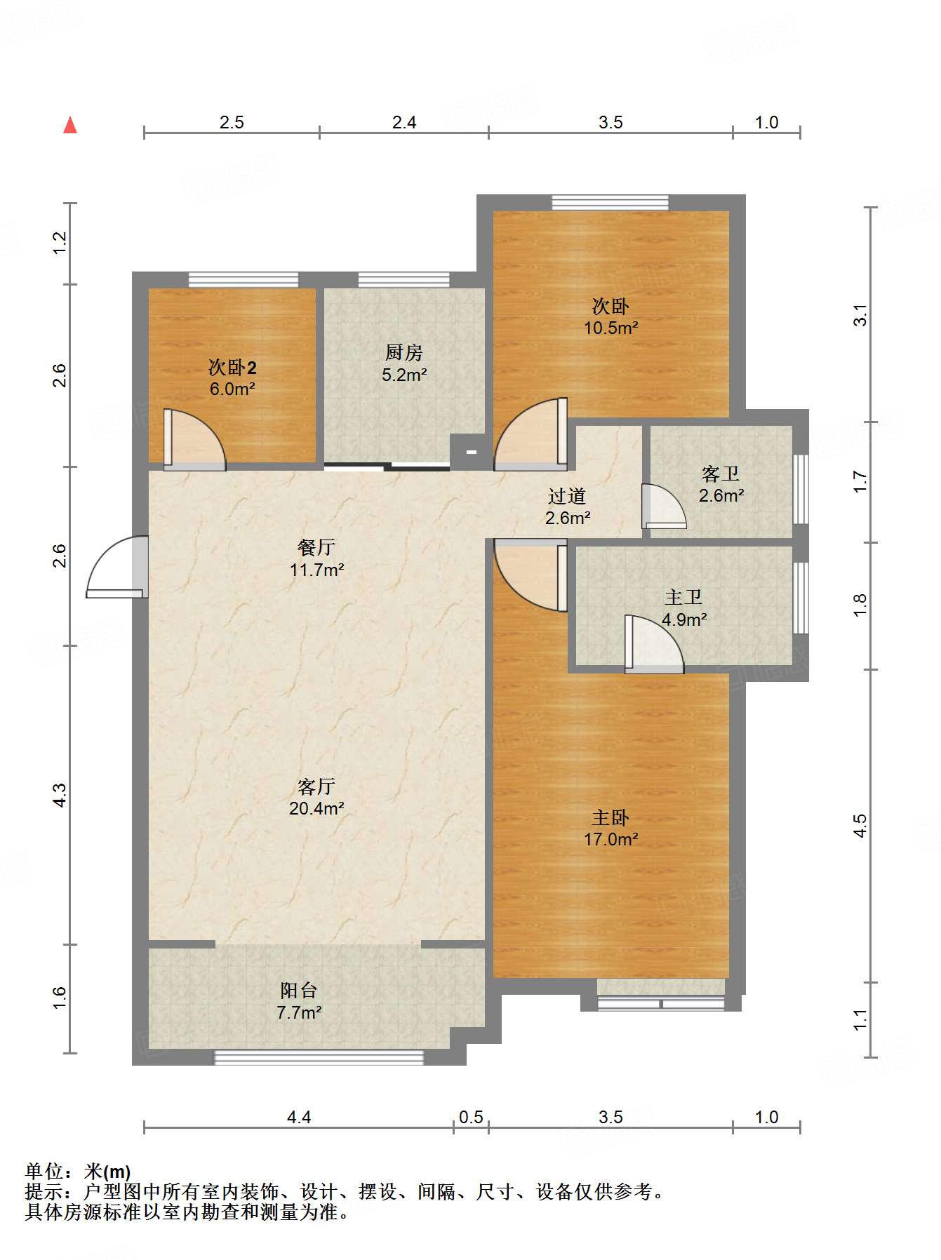 绿地国际城泺泉明都