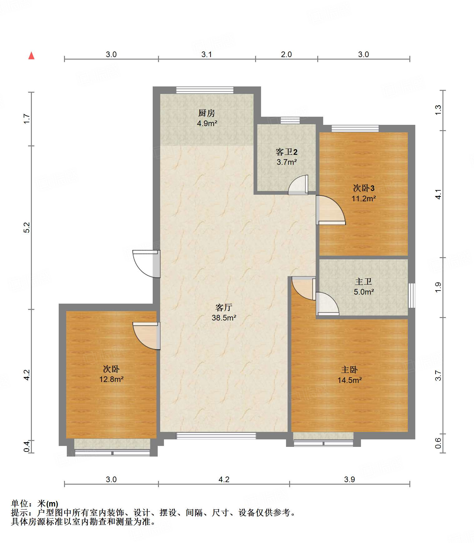 高新绿城玉兰花园