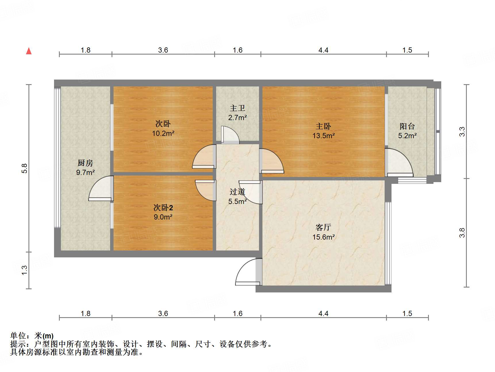 马鞍山路56号院