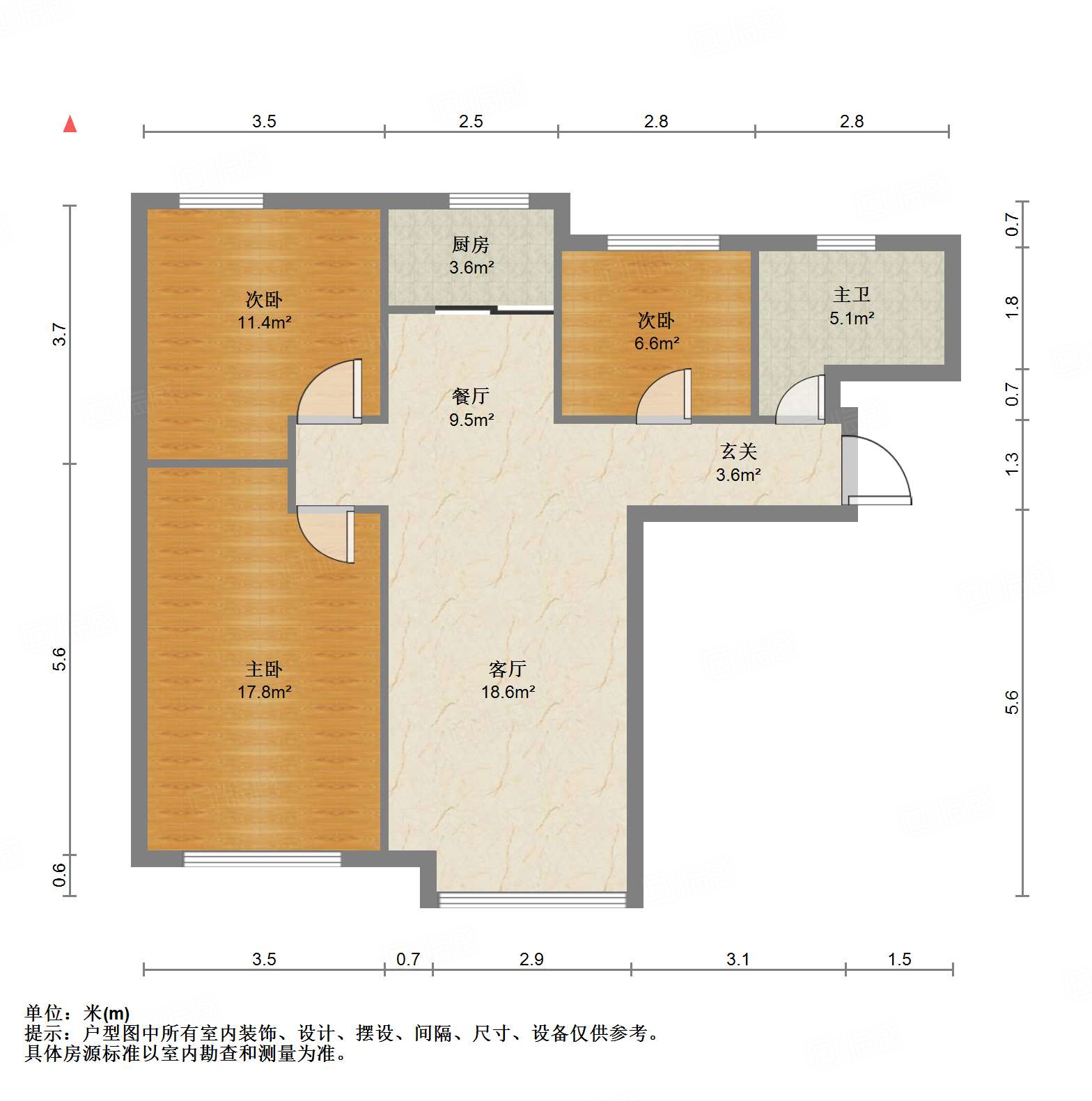 鲁能领秀城中央公园（十七、十八区）