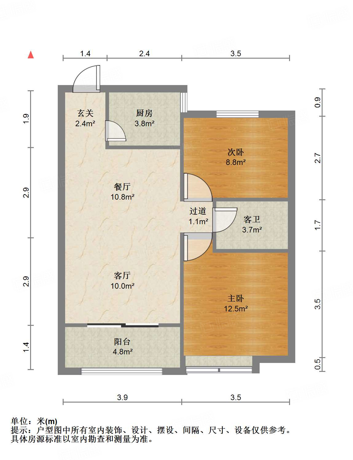 中建锦绣城二期