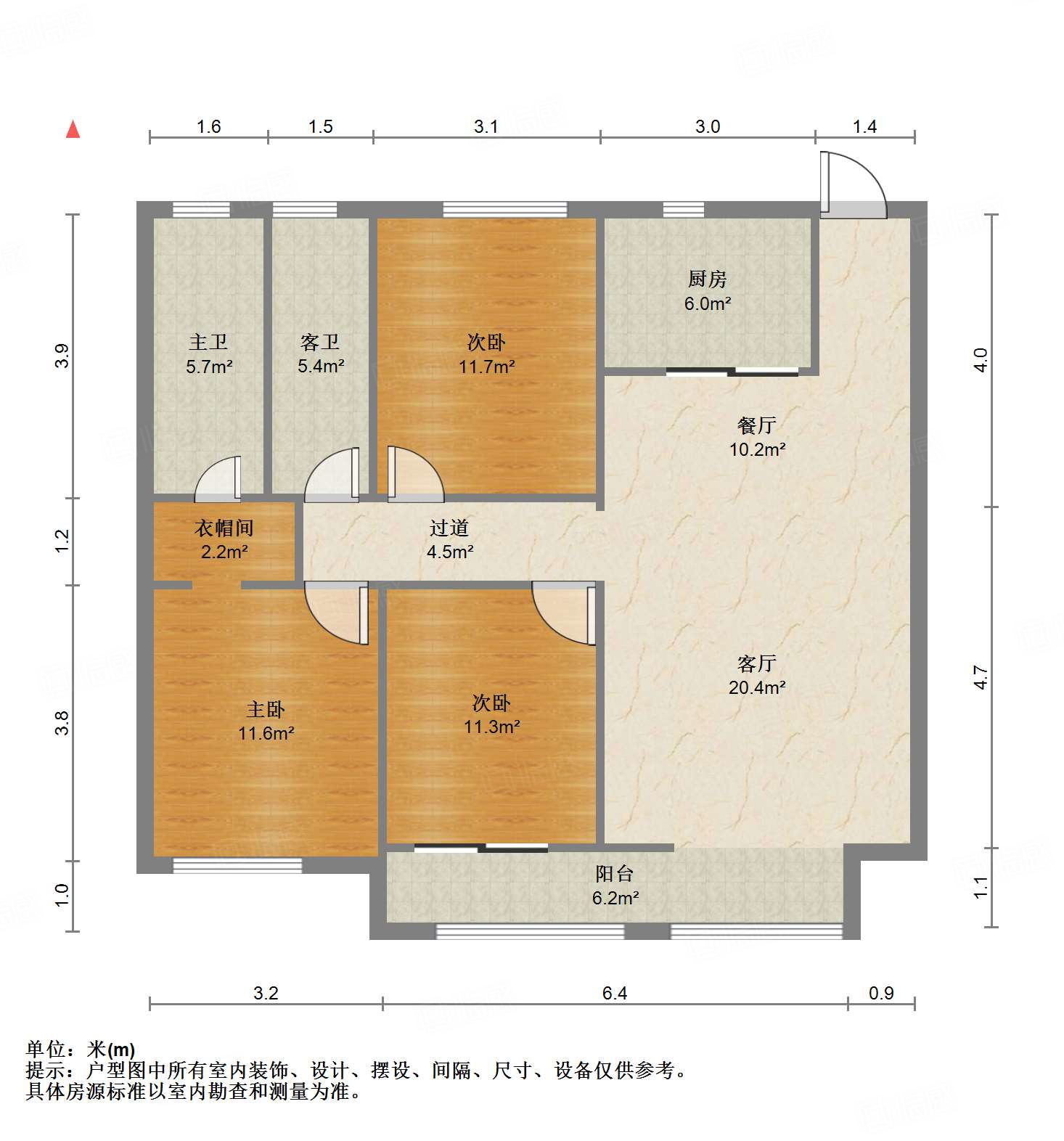 鲁能领秀城公园世家