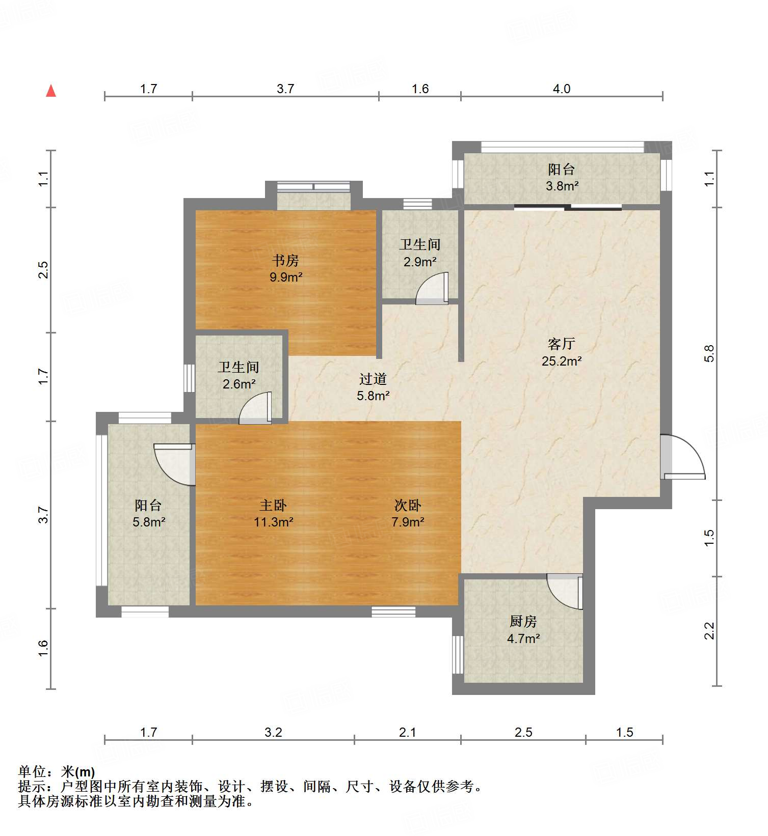 光明港苑3室2厅104㎡175.8万二手房图片