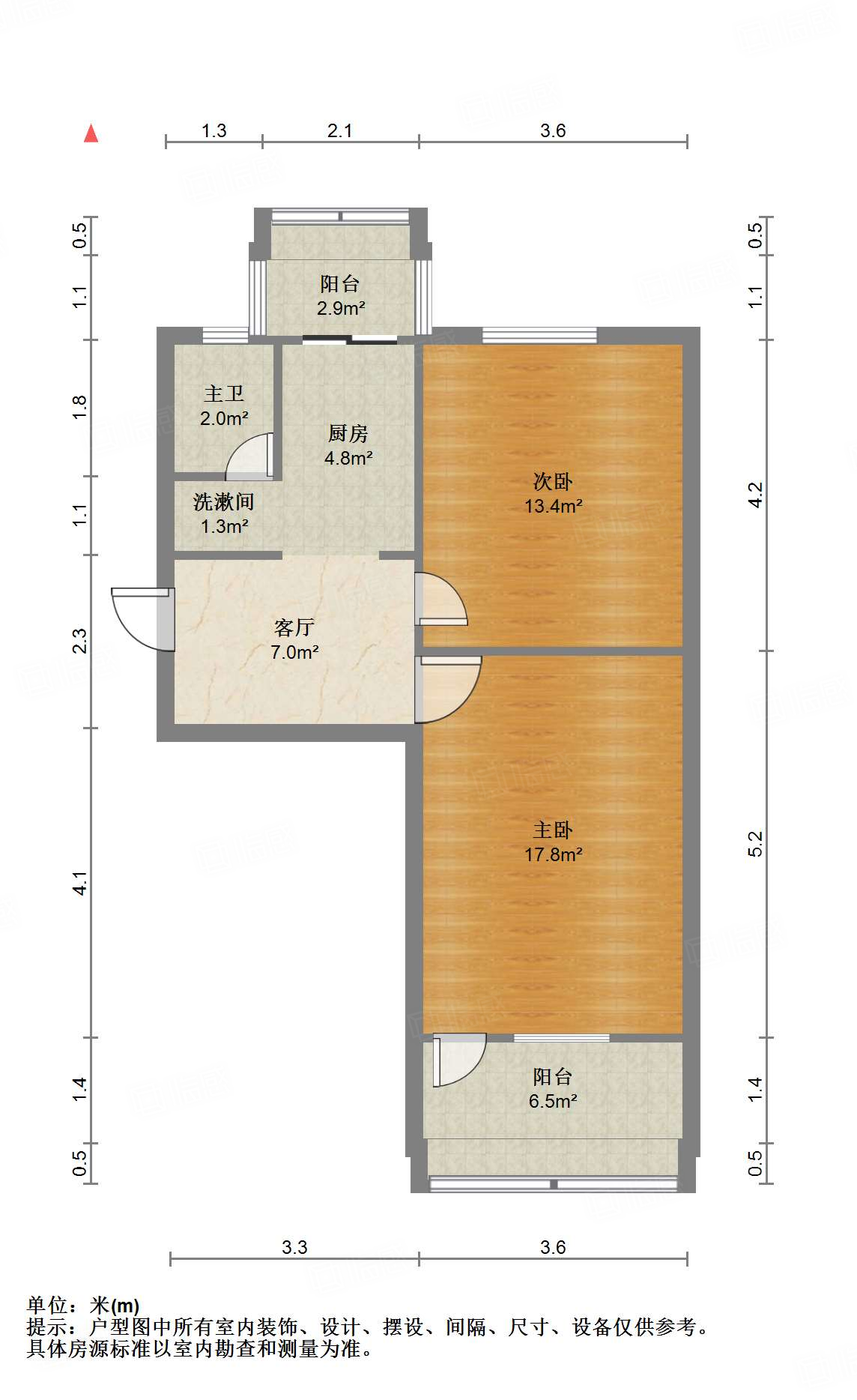 凤凰山路单位宿舍