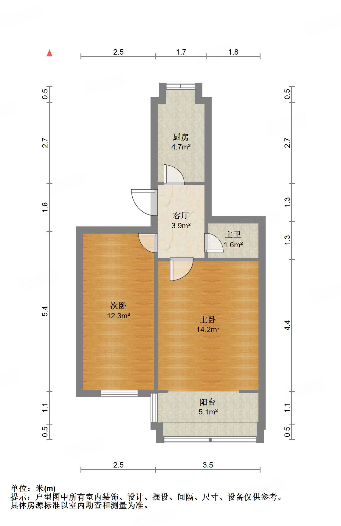 工人新村南村东区