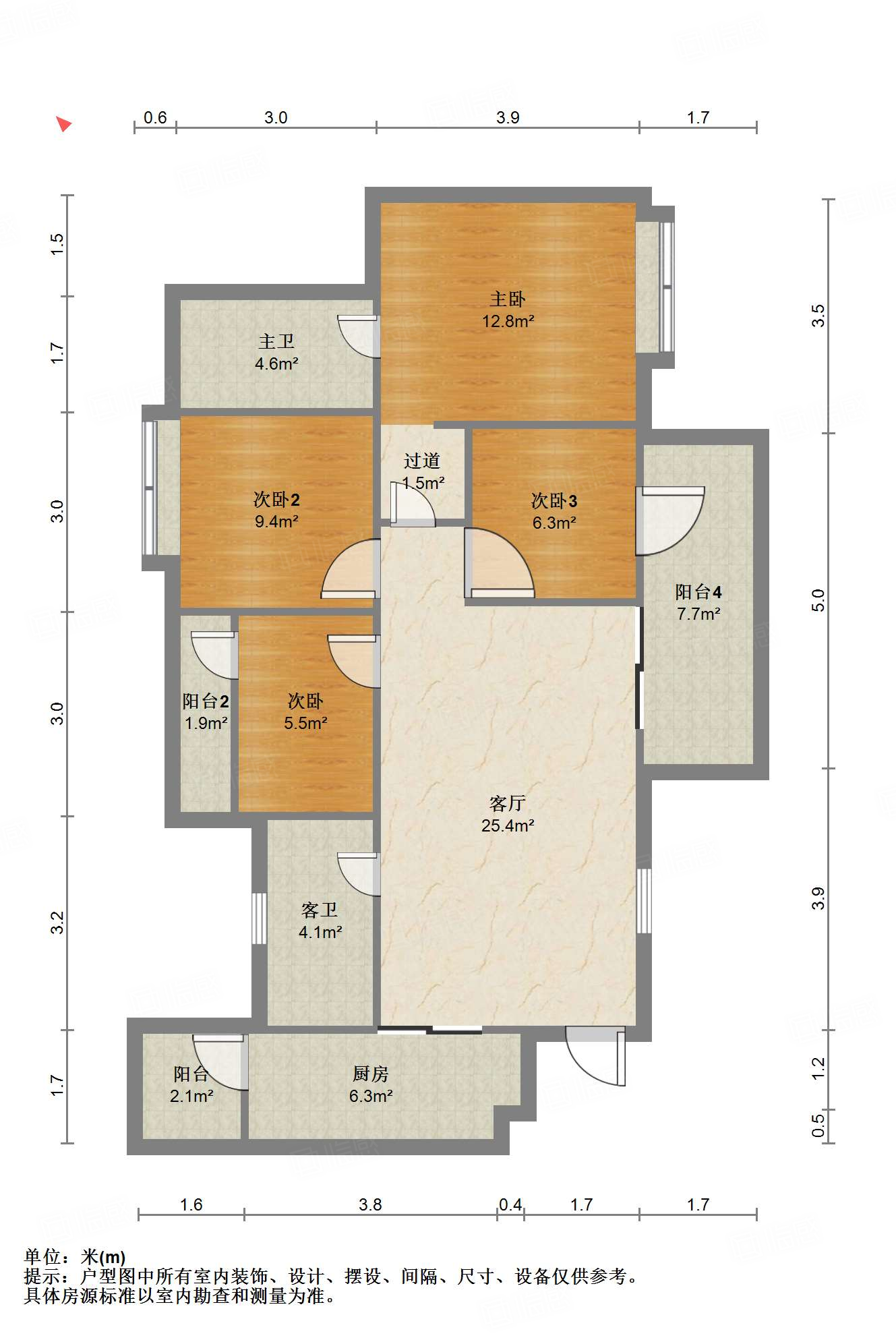 卓锦万黛4室2厅104.4㎡132万二手房图片
