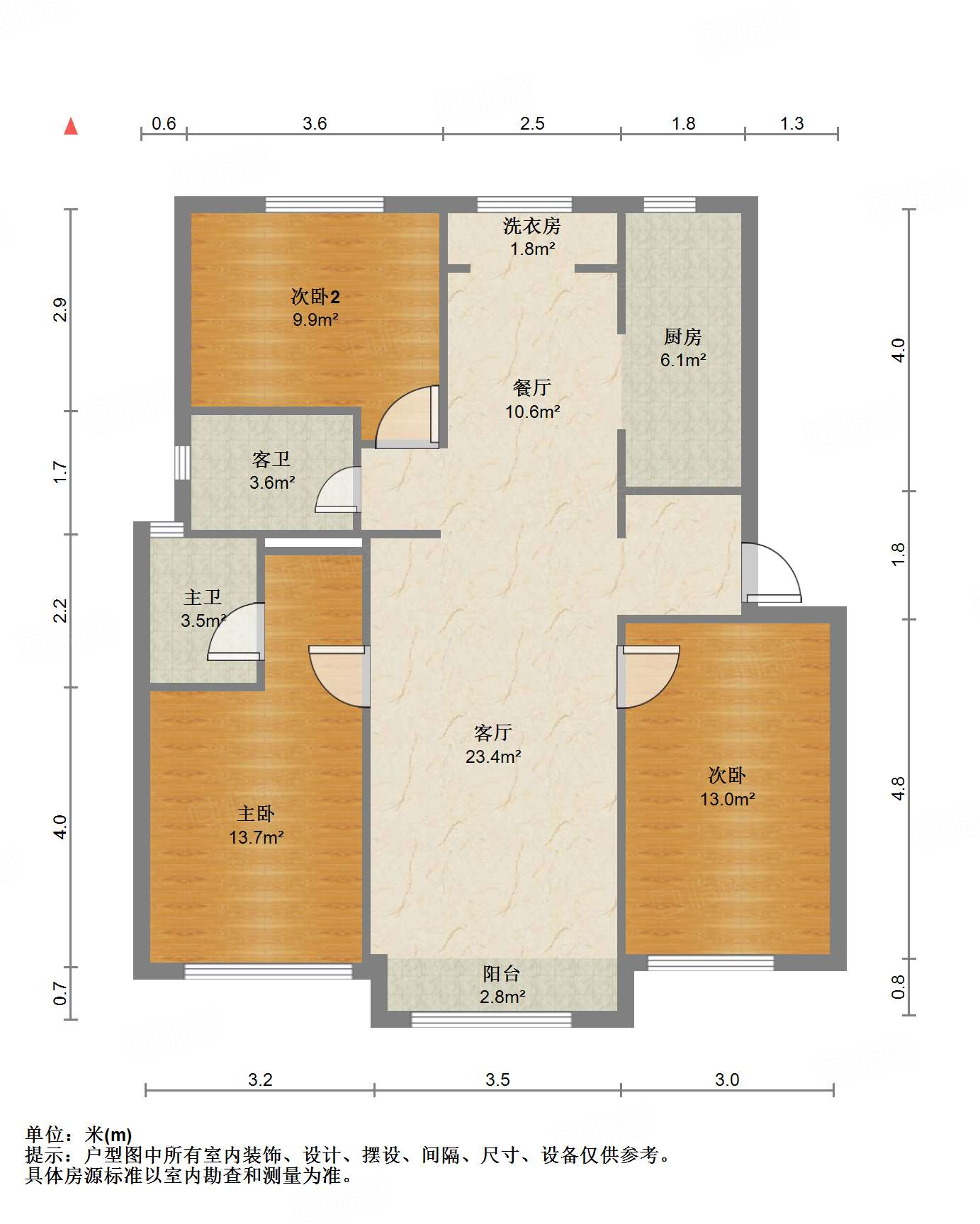 天鸿万象新天四区