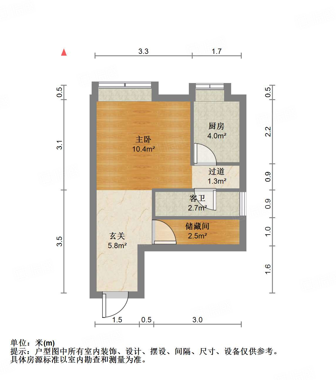 恒大睿城(商住楼)