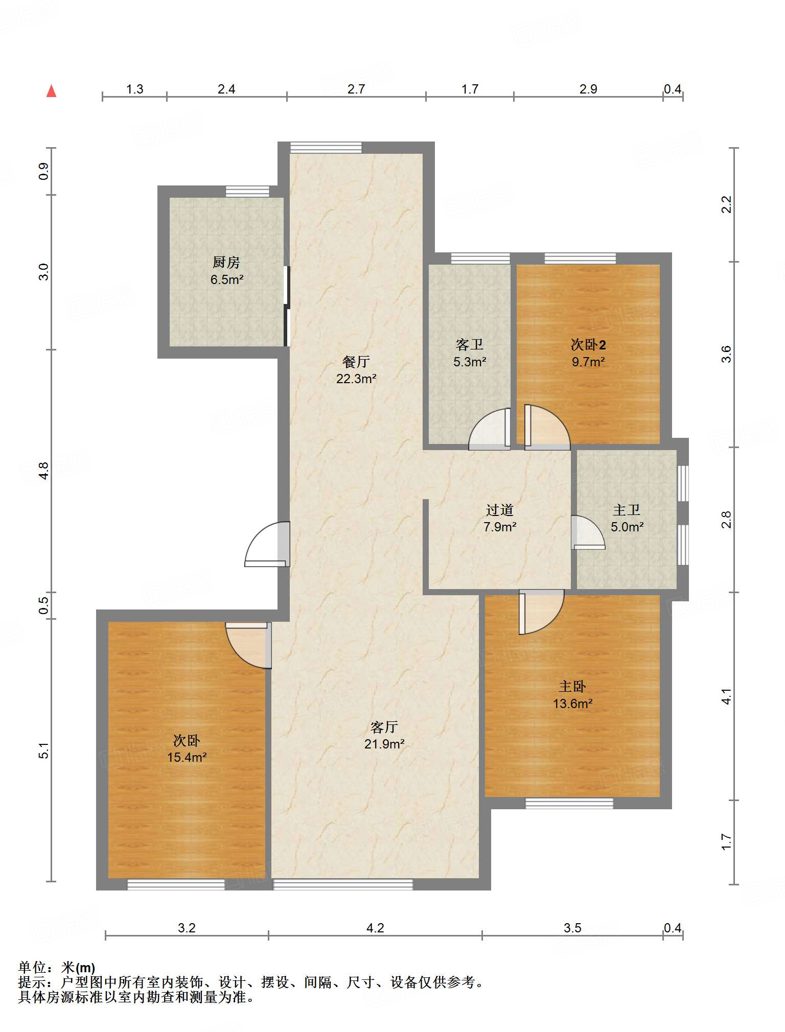山东高速绿城玉兰花园