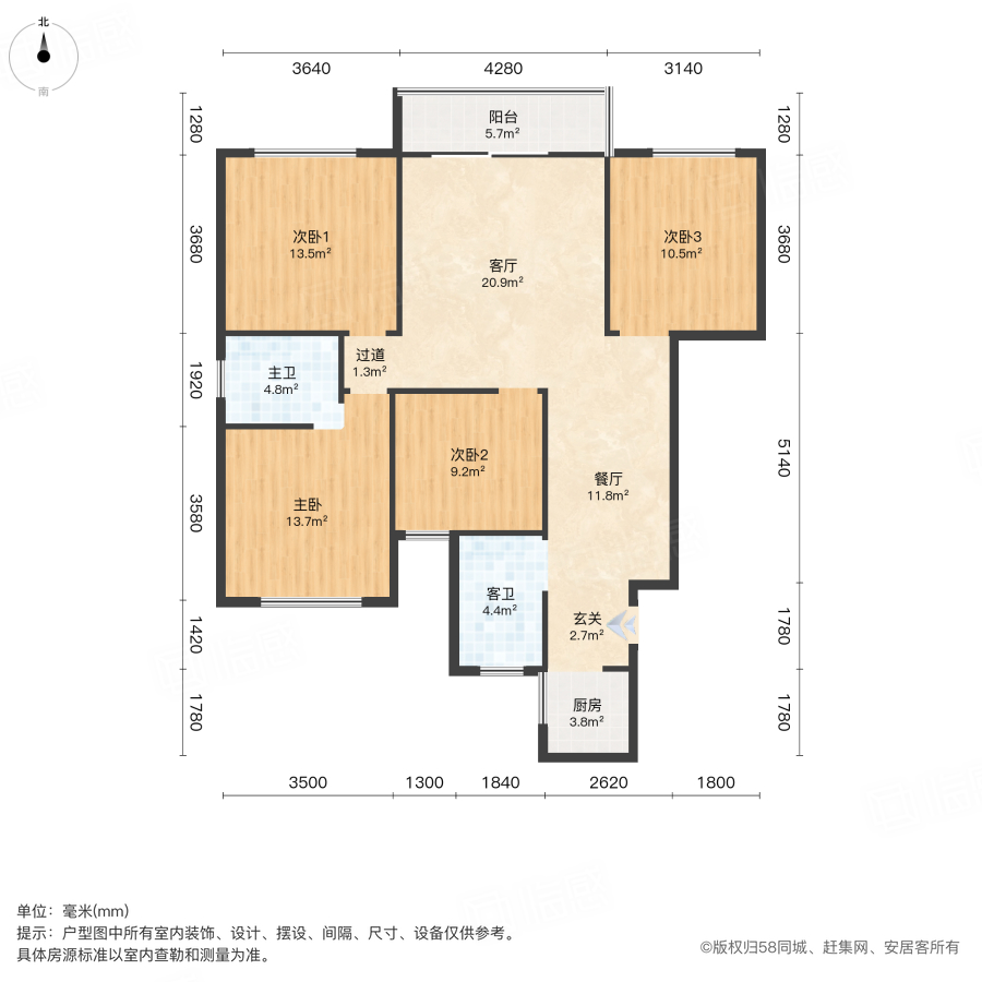 瑞凯滨江雅苑4室2厅137.52㎡60万二手房图片