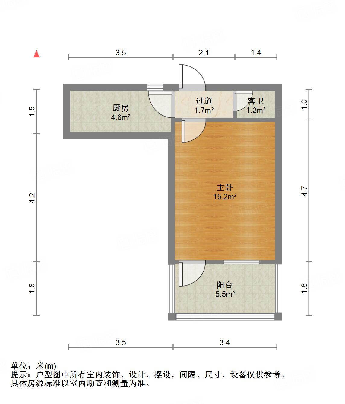 明星小区(槐荫)