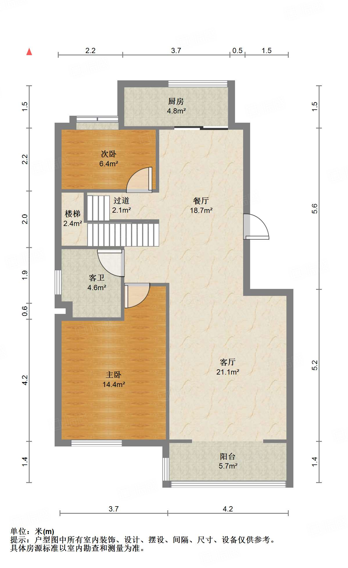 新世界阳光花园