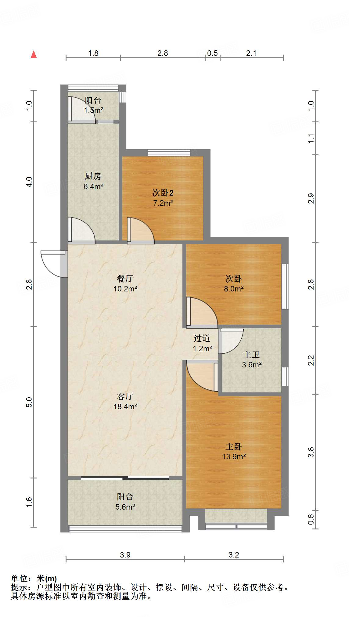 恒大睿城(住宅)