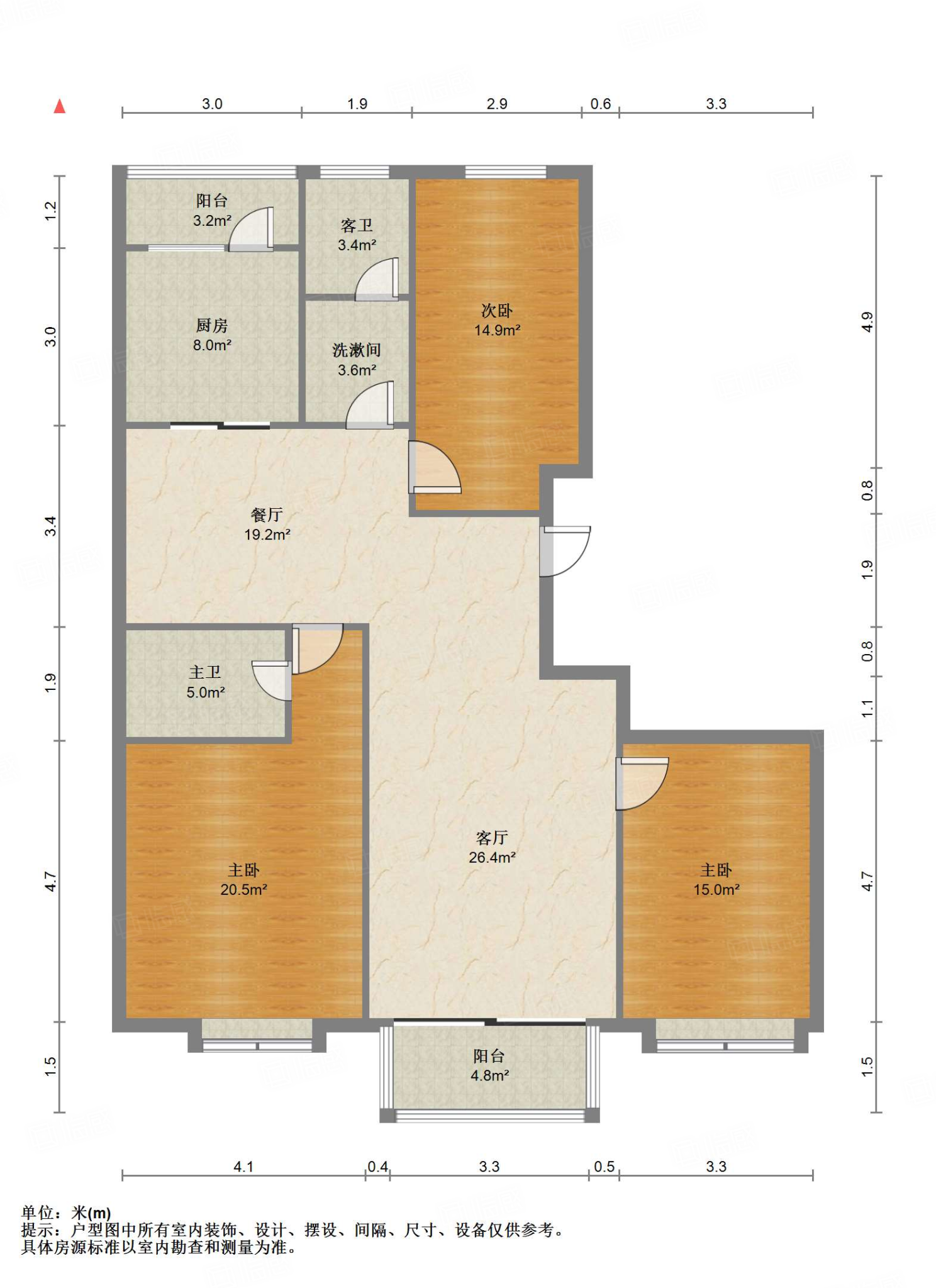 伟东新都（一区）贵都